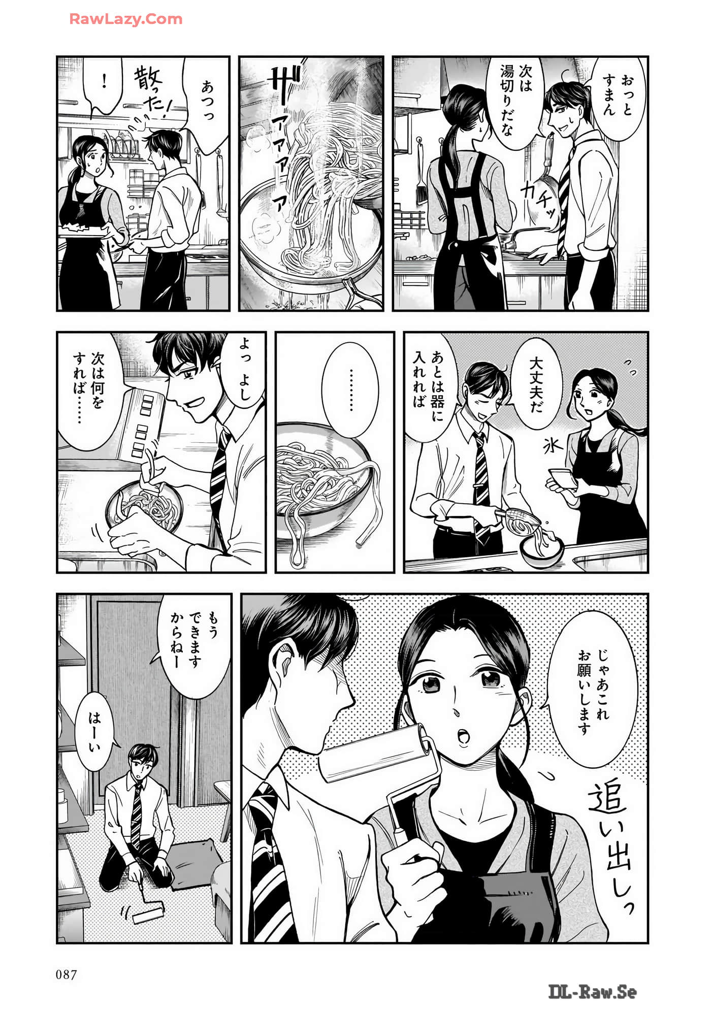 Page 89