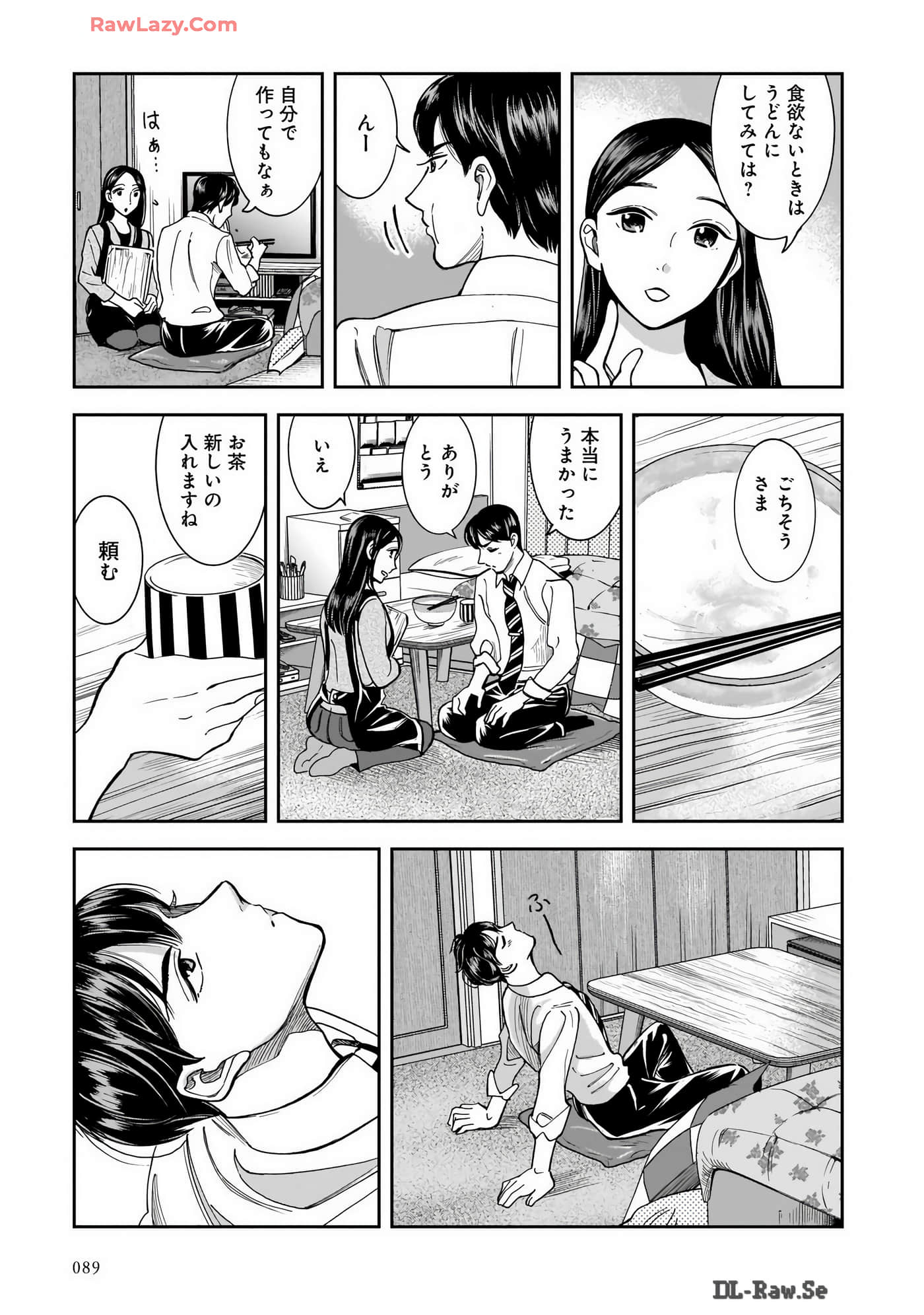 Page 91