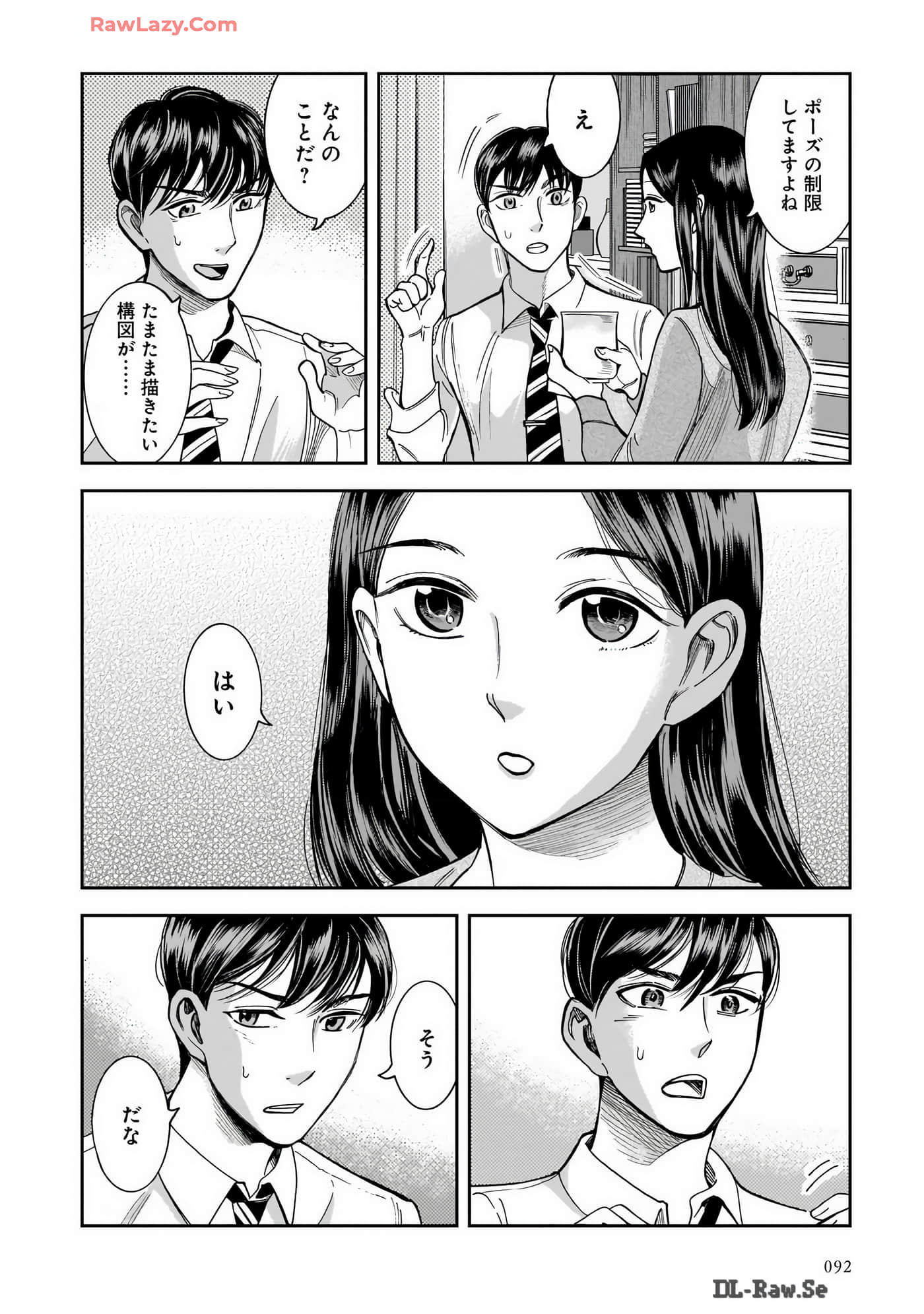 Page 94