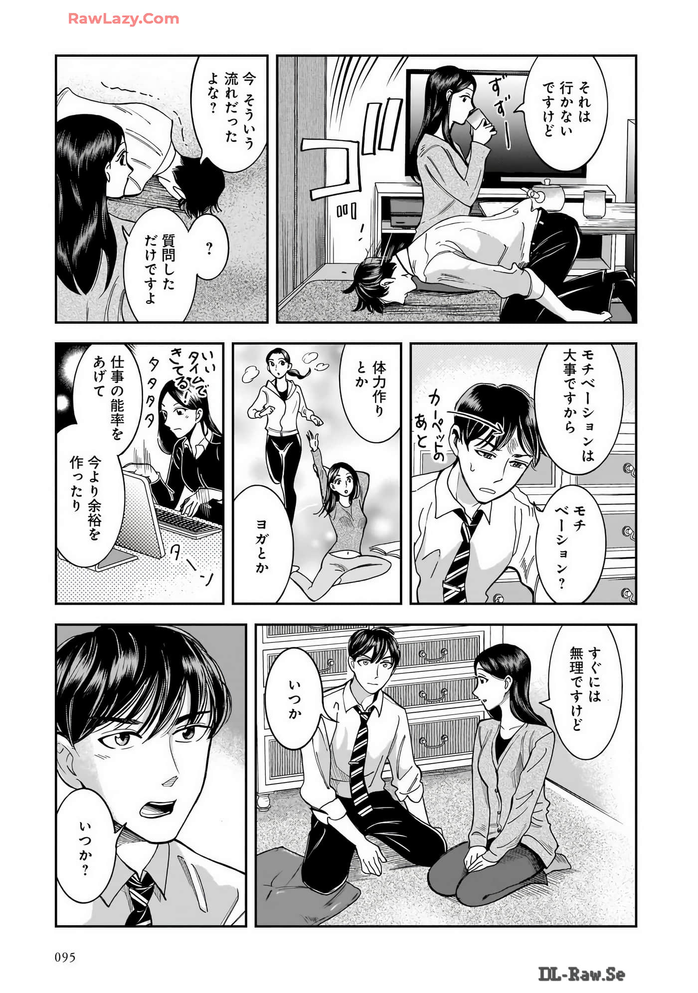 Page 97