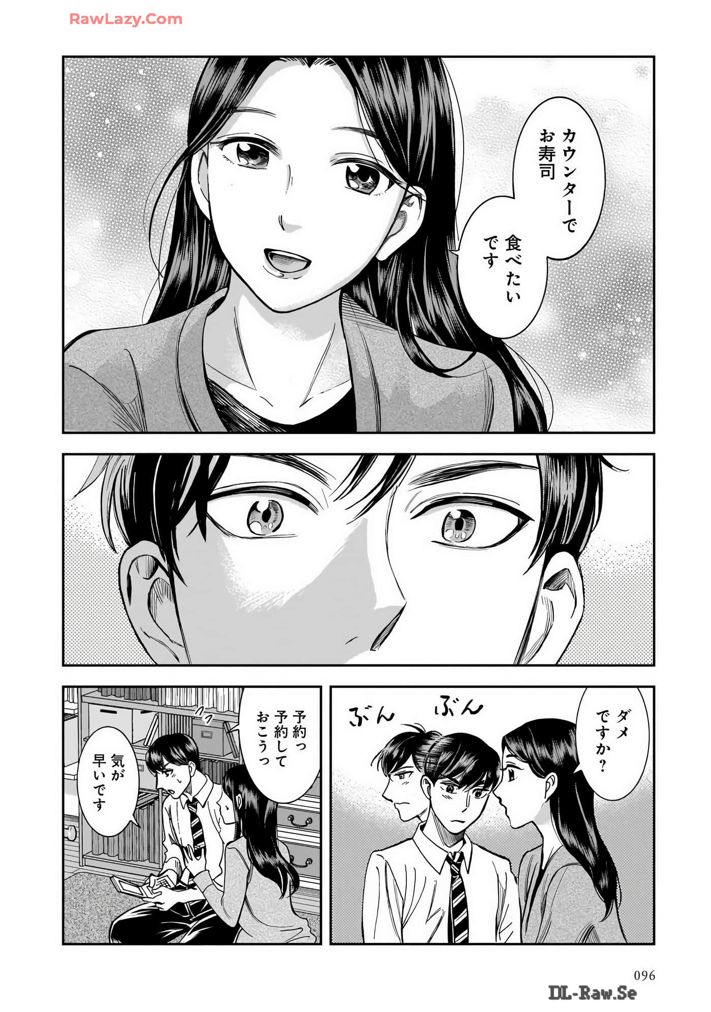 Page 98