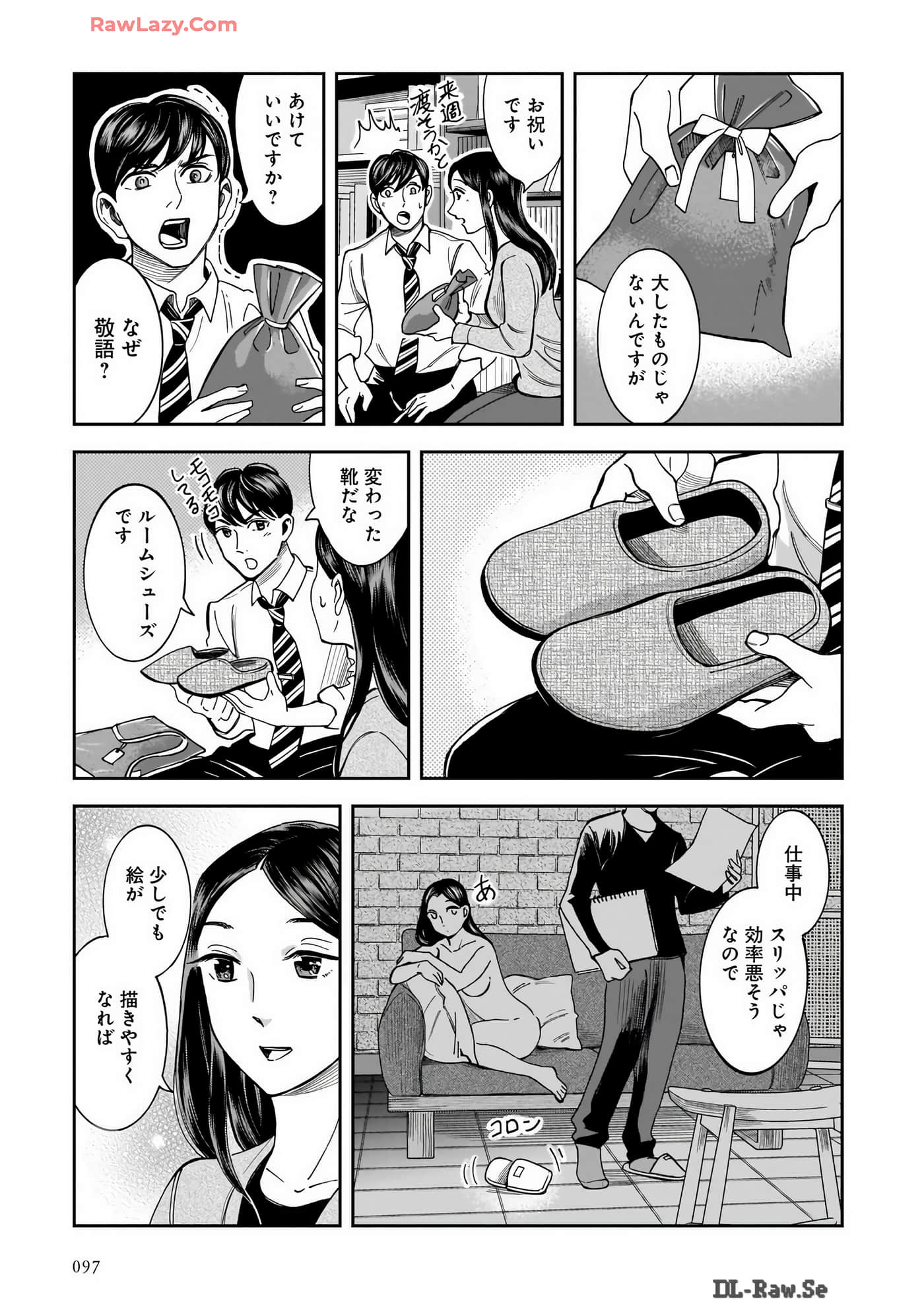 Page 99
