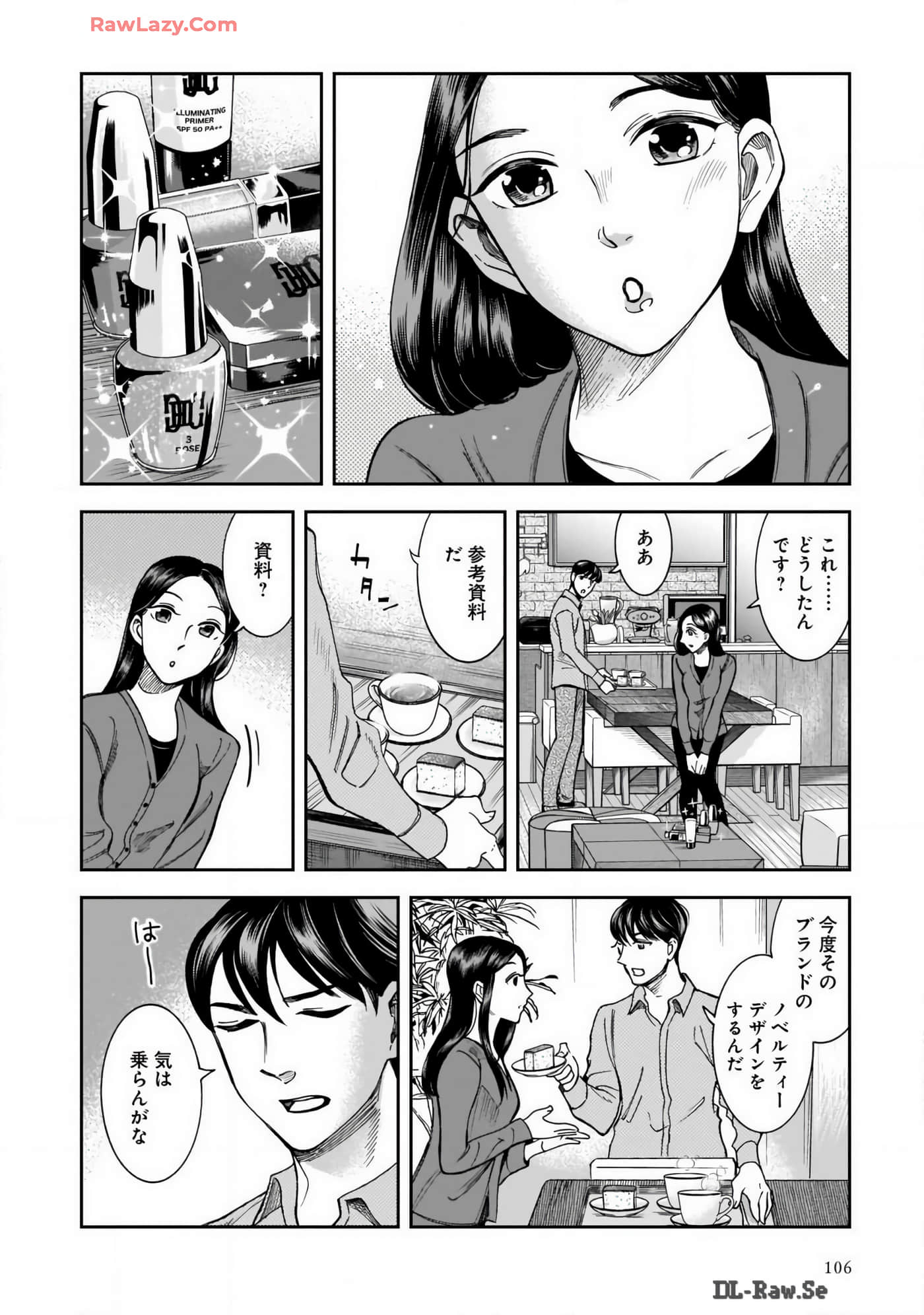 Page 108