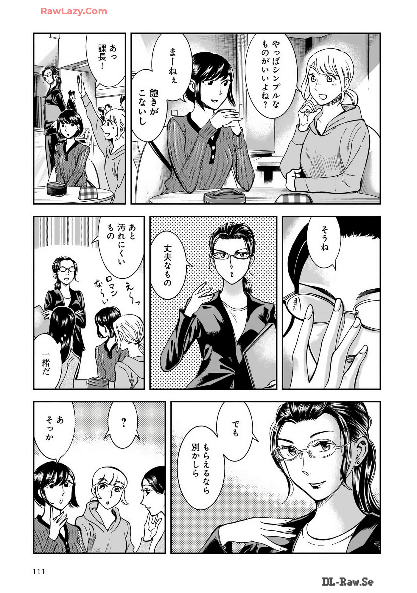 Page 113