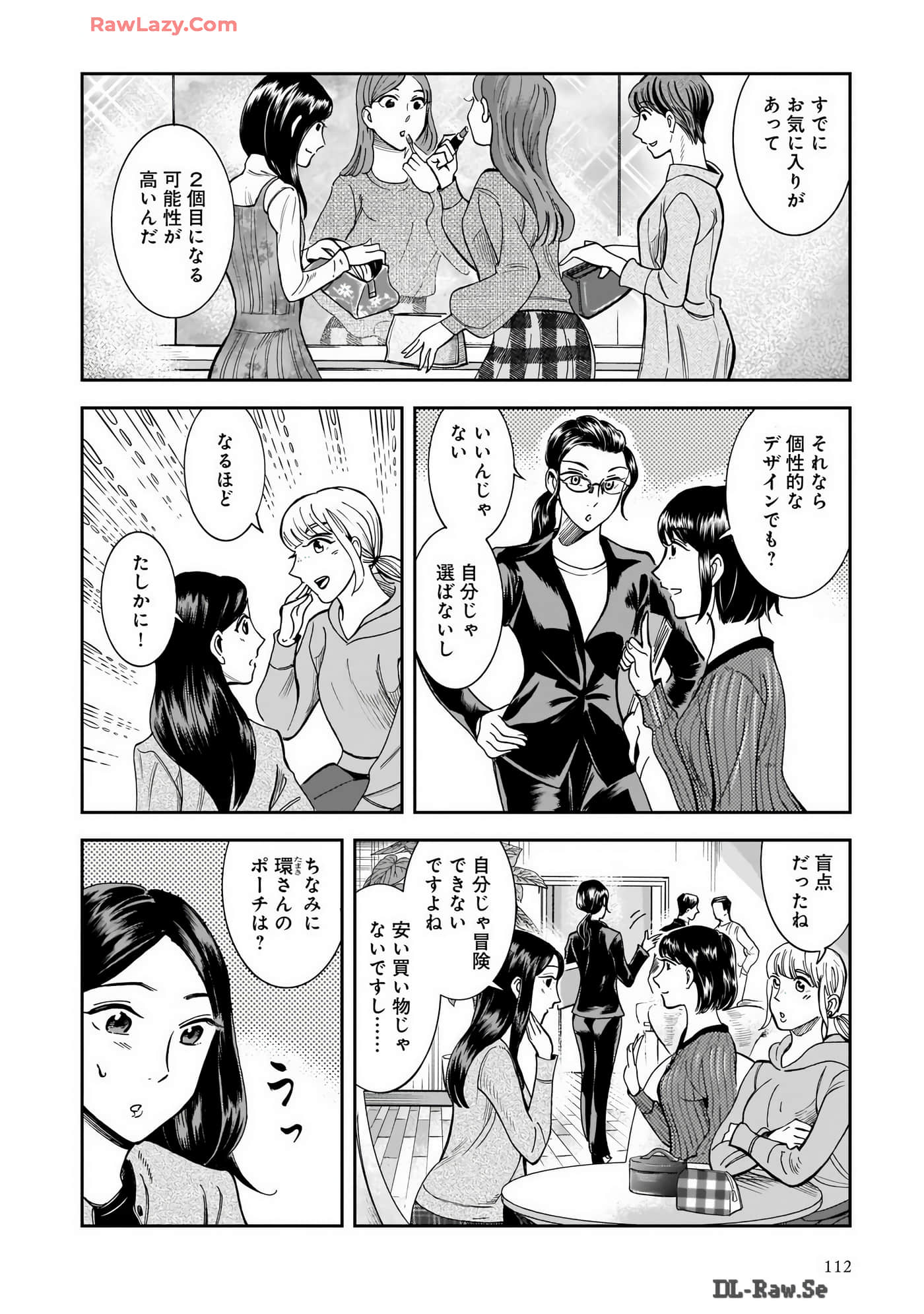 Page 114