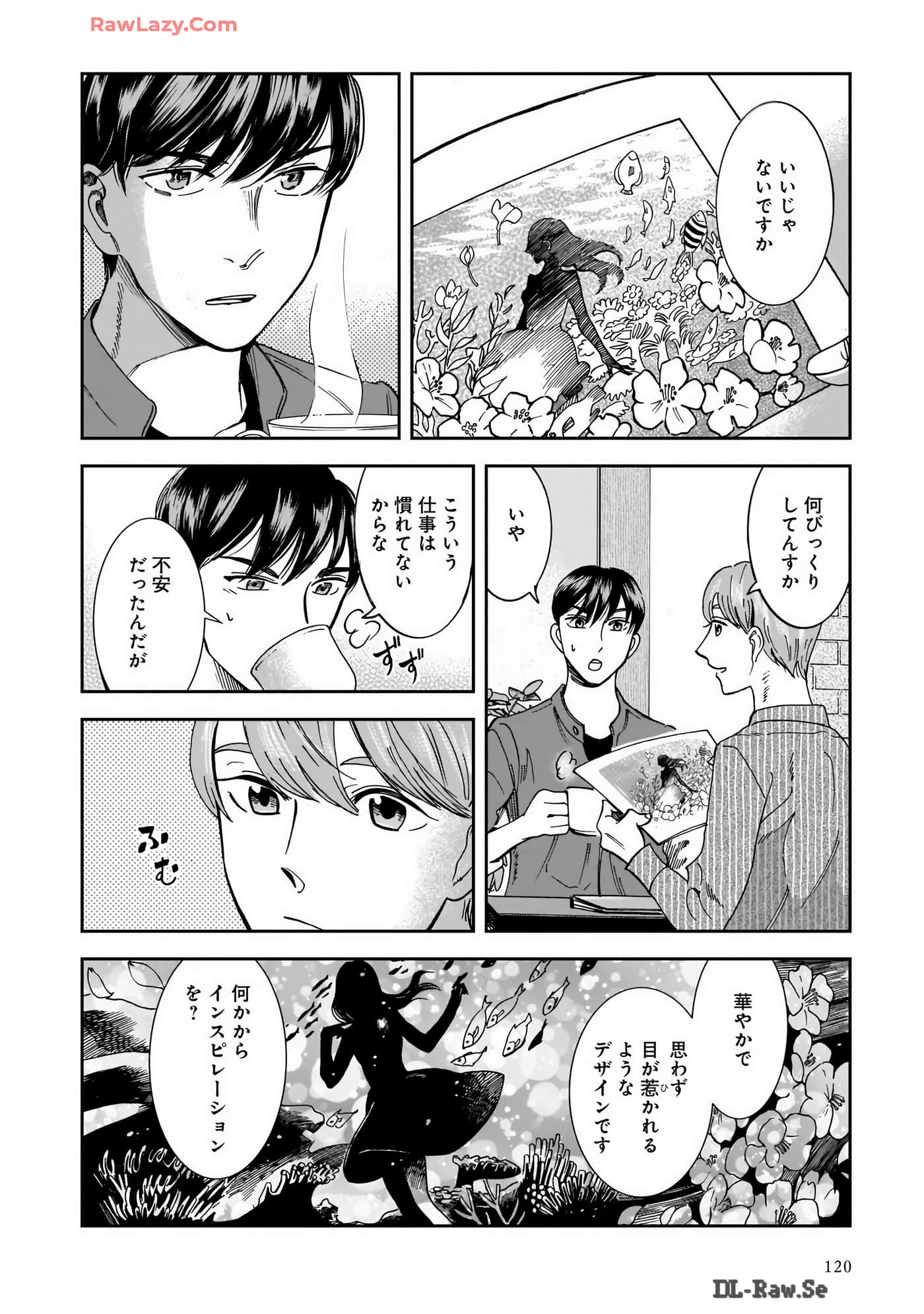 Page 122