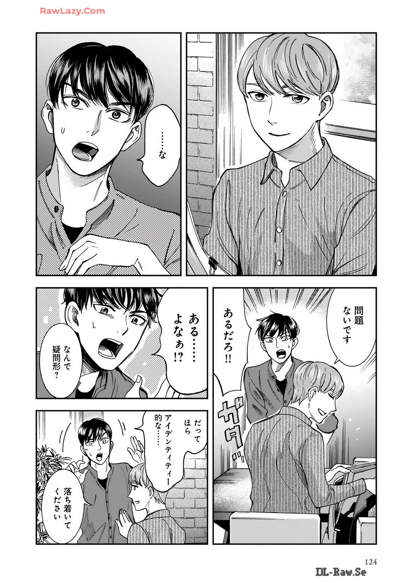 Page 126