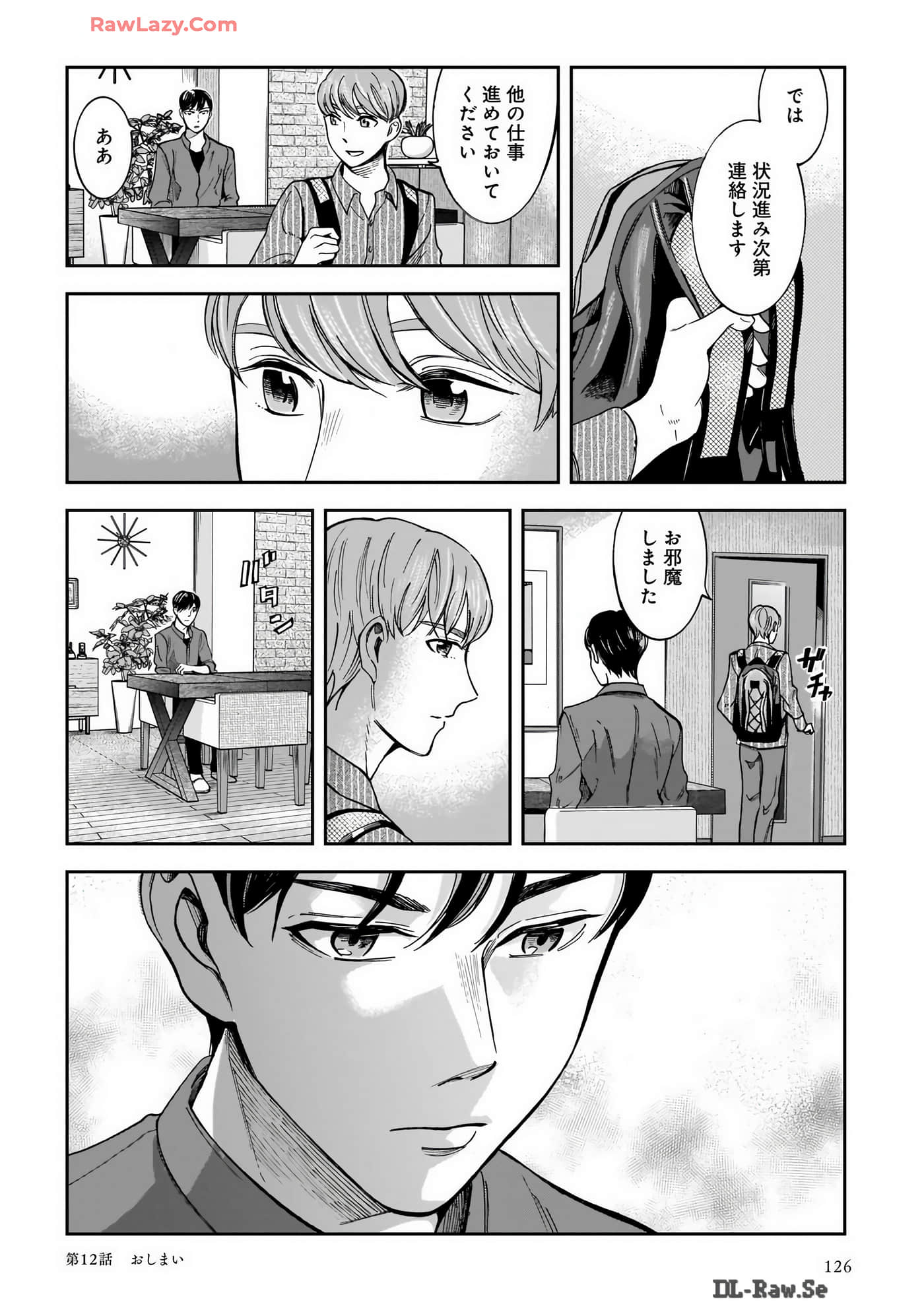 Page 128