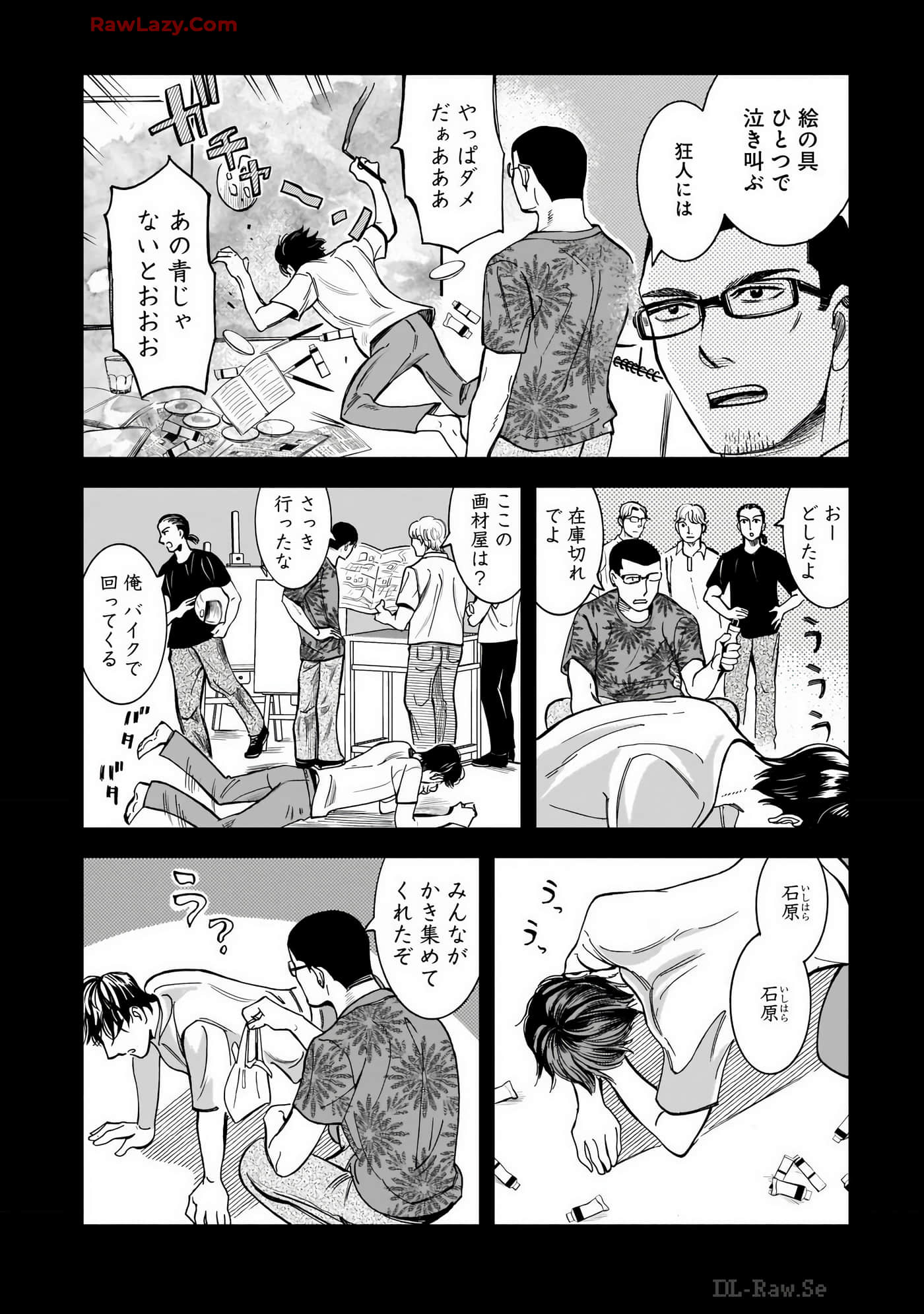 Page 136