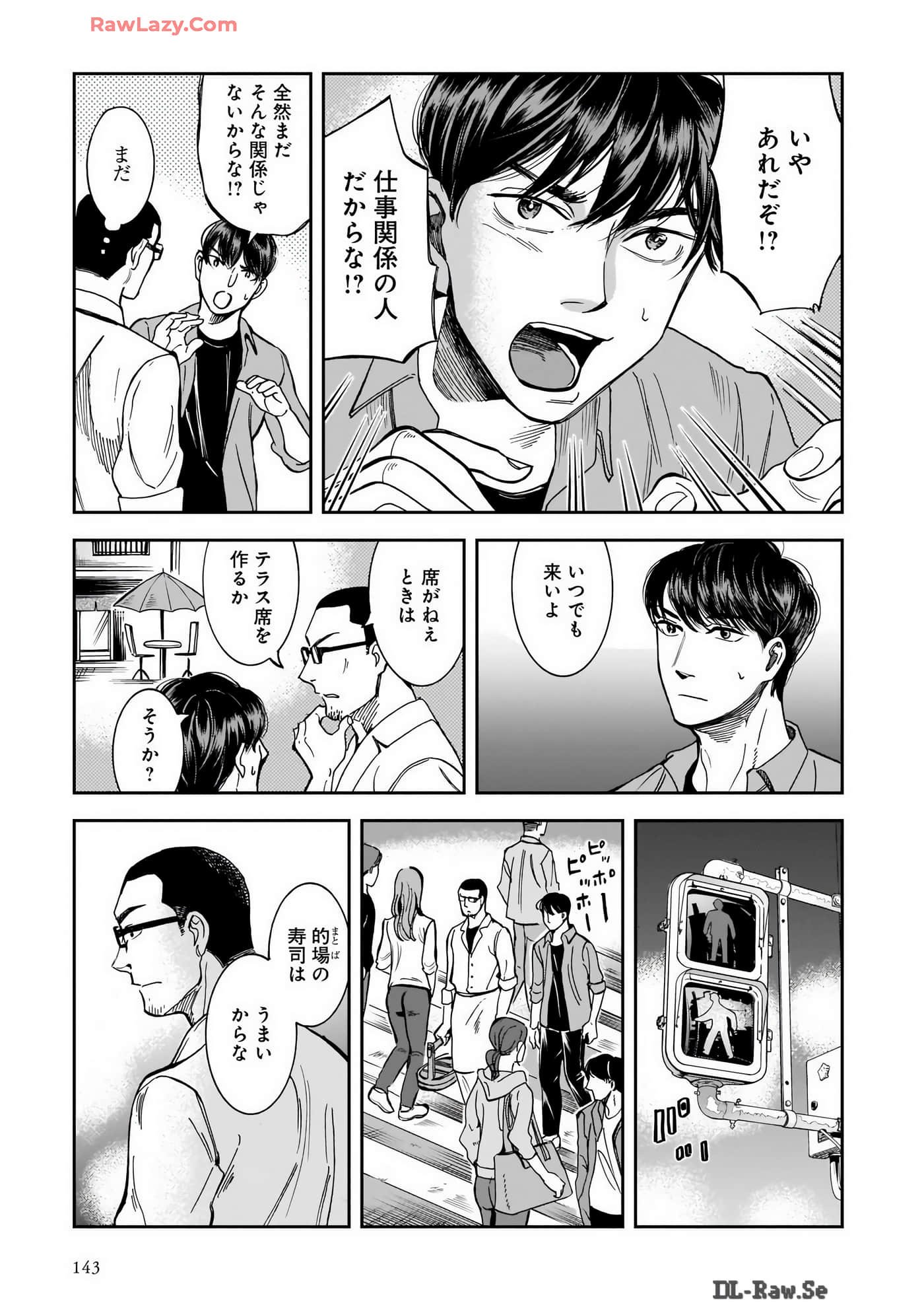 Page 145
