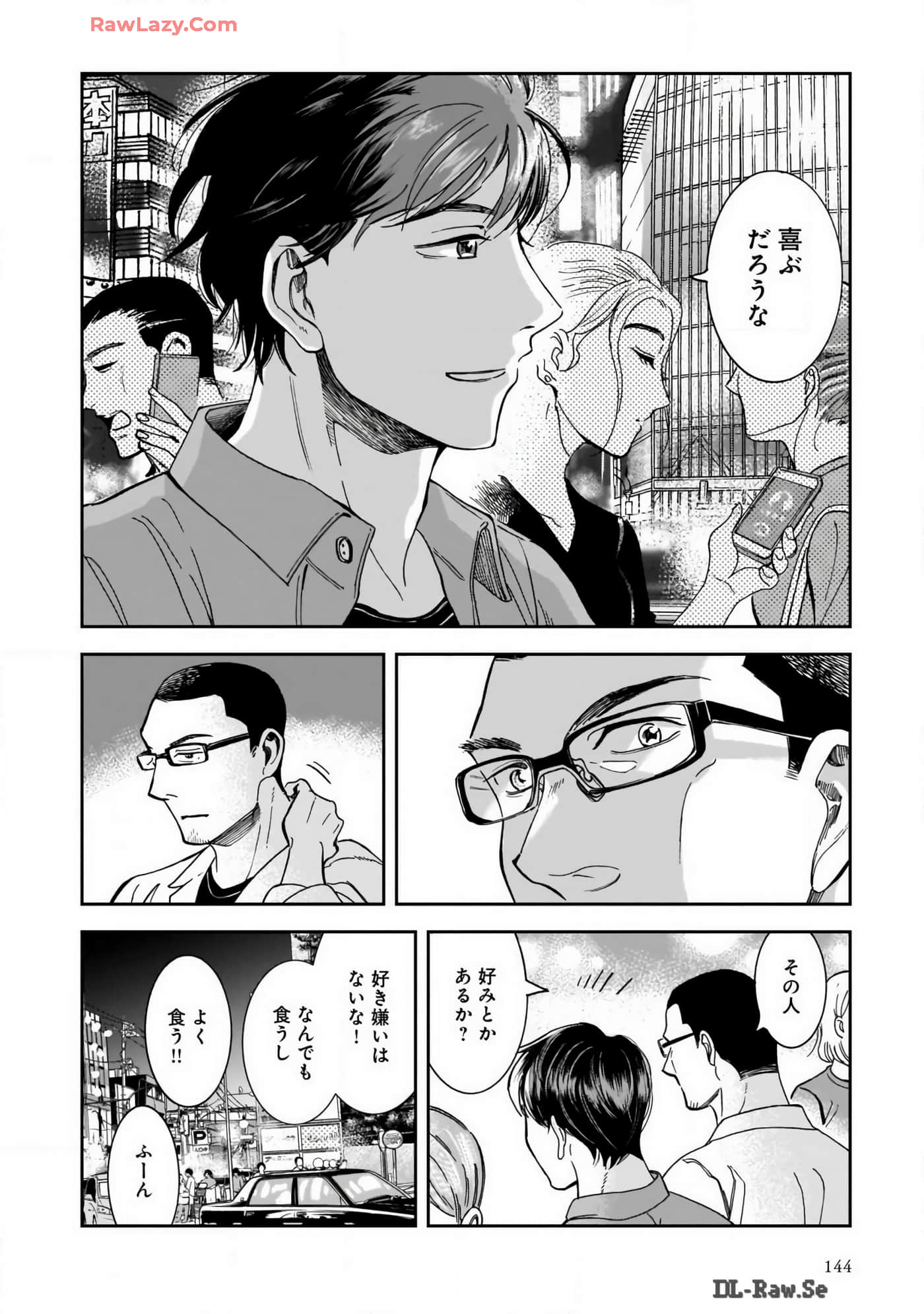 Page 146