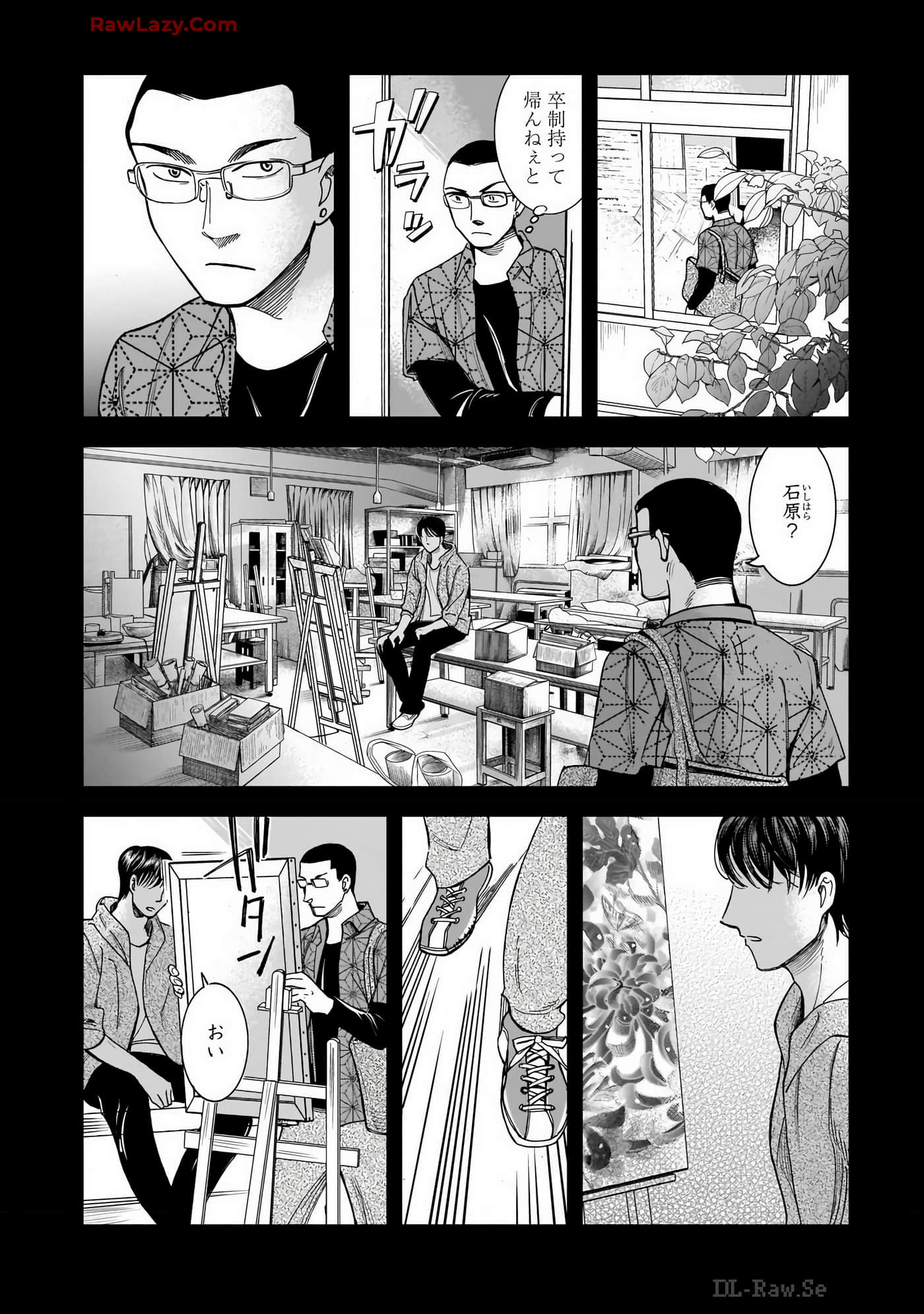Page 150