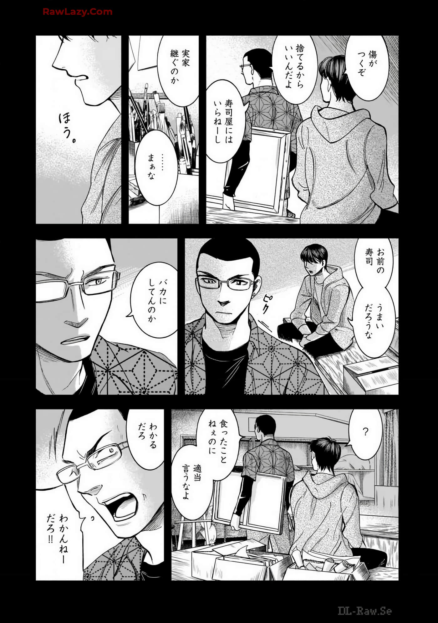 Page 151