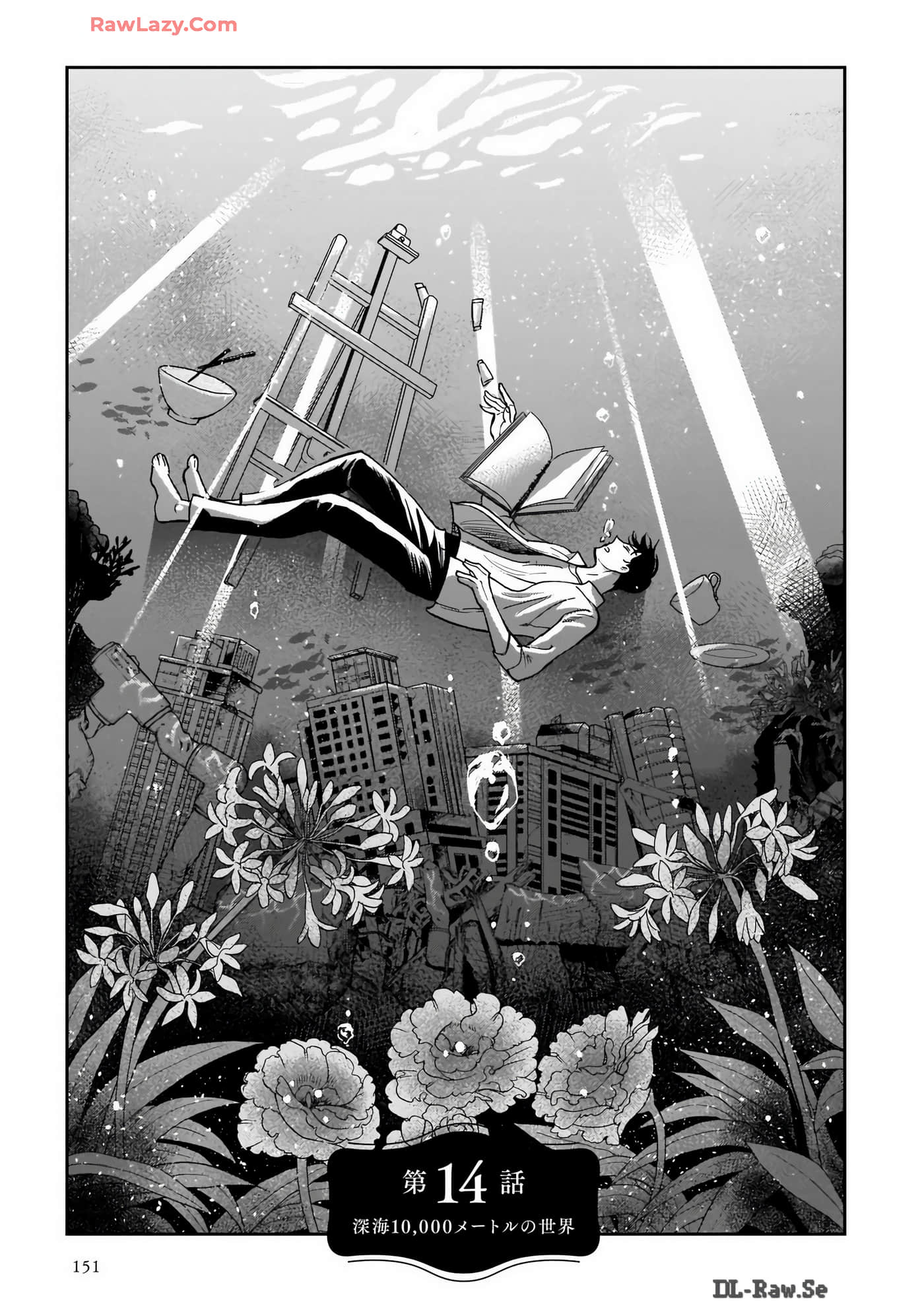 Page 153