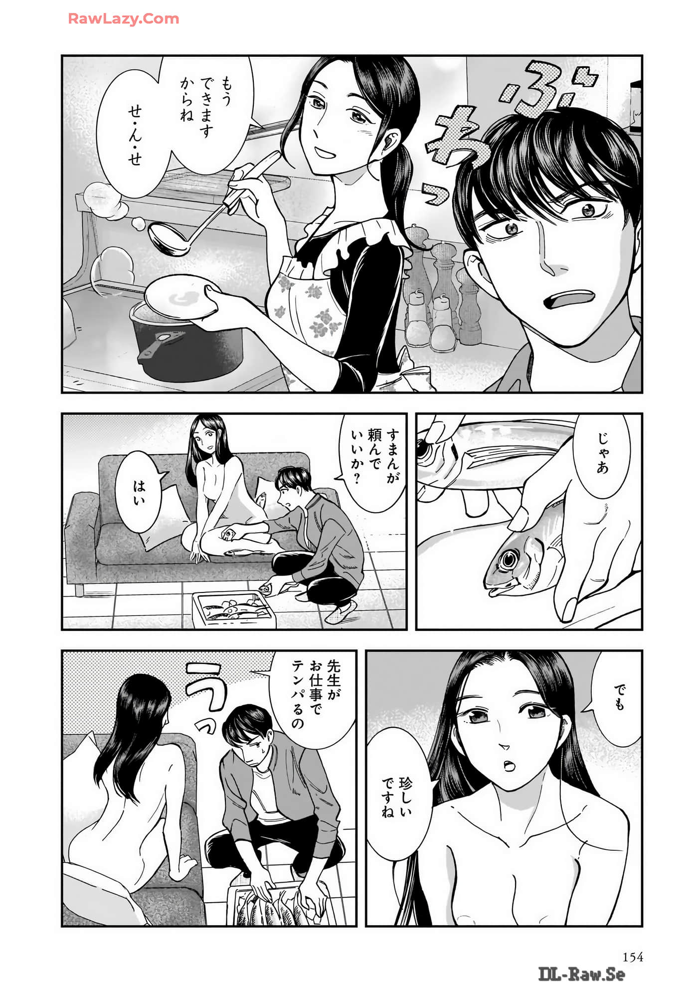 Page 156