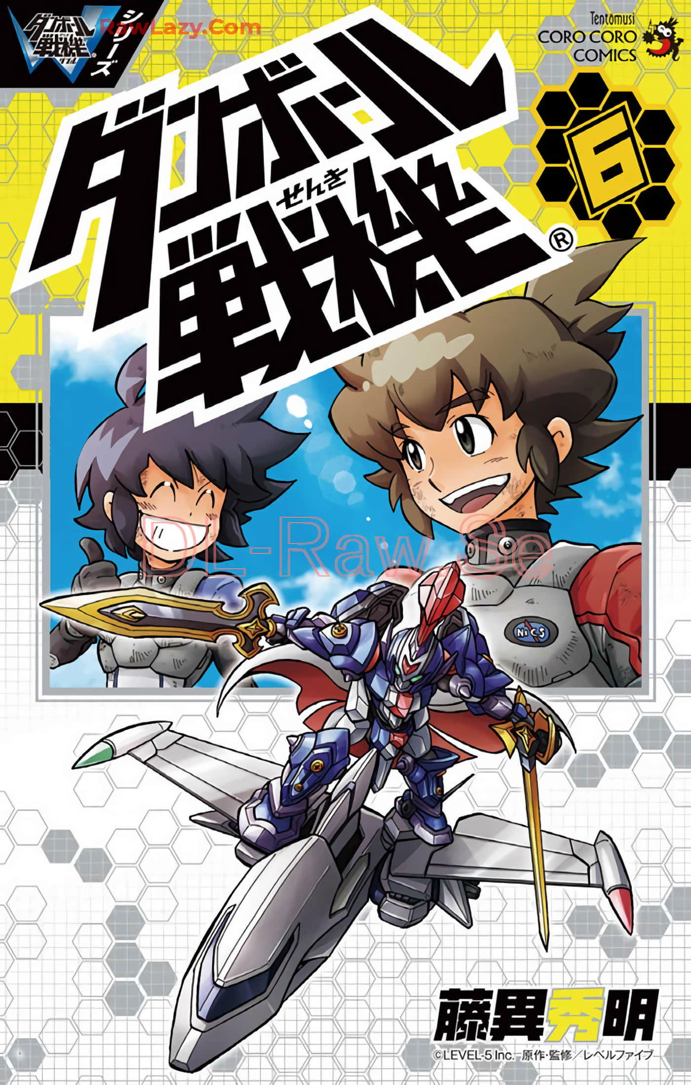 纸箱战机【1-26话 13-26是生肉】【ダンボール戦機】【已完结】