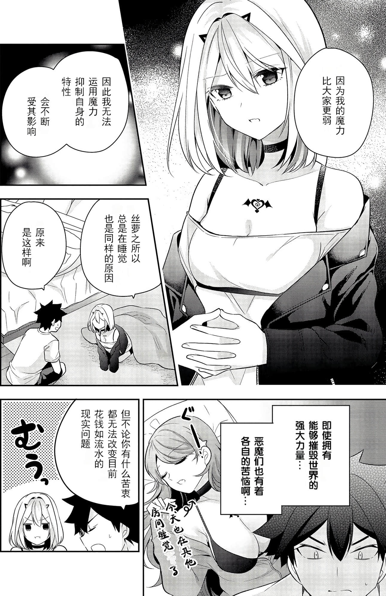 Page 126