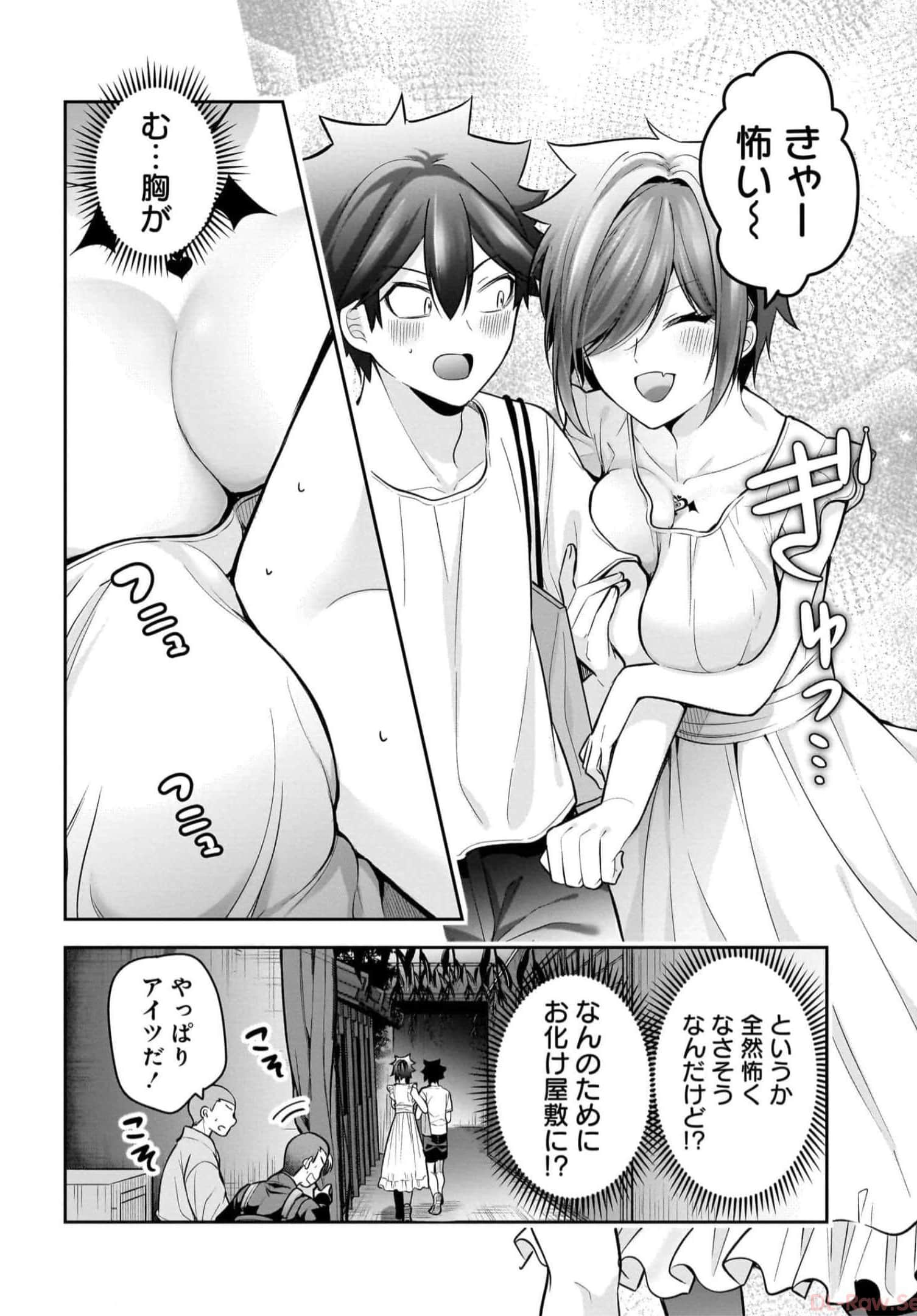 Page 52