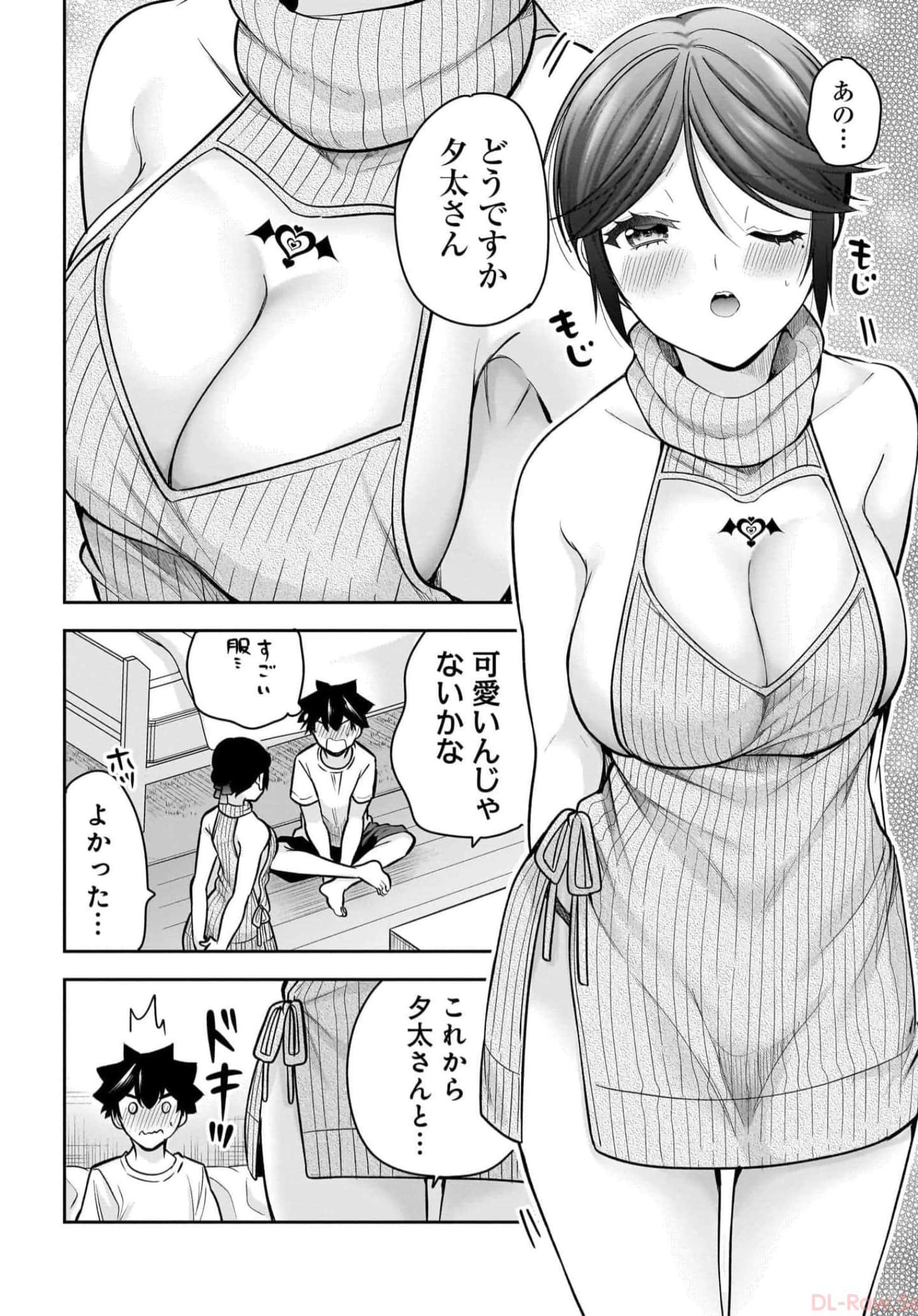 Page 72