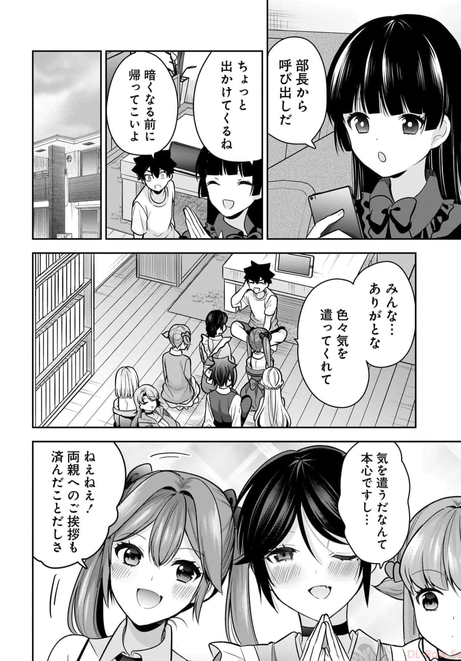 Page 128