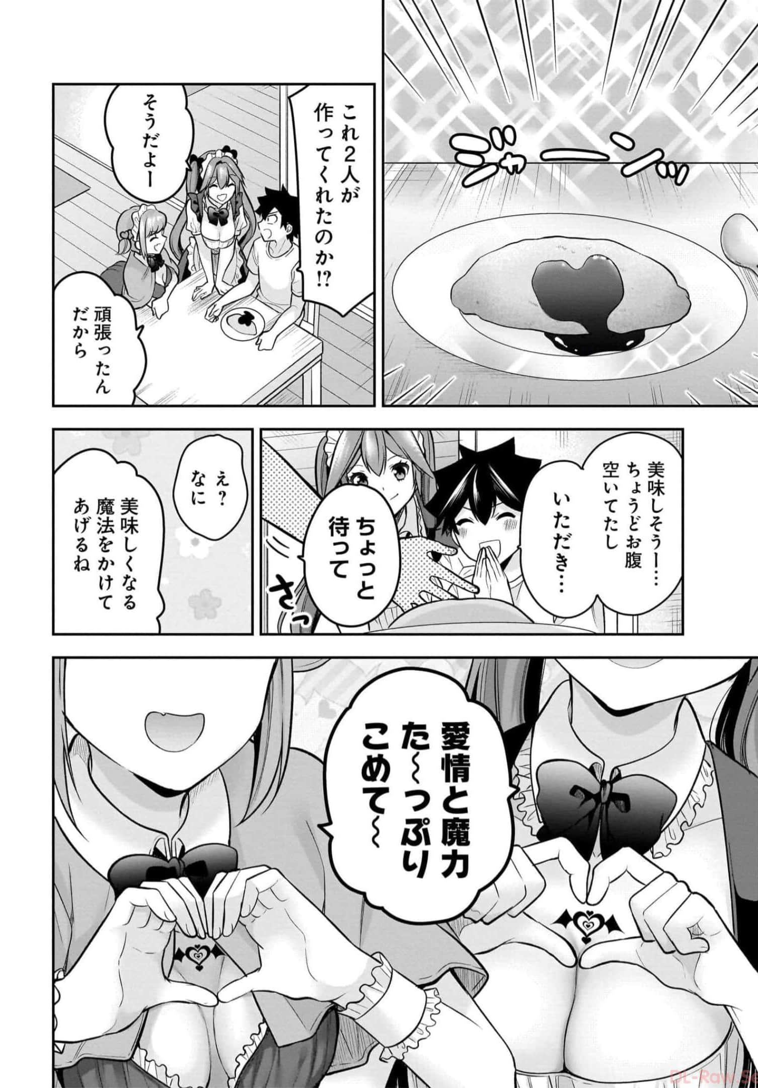 Page 142
