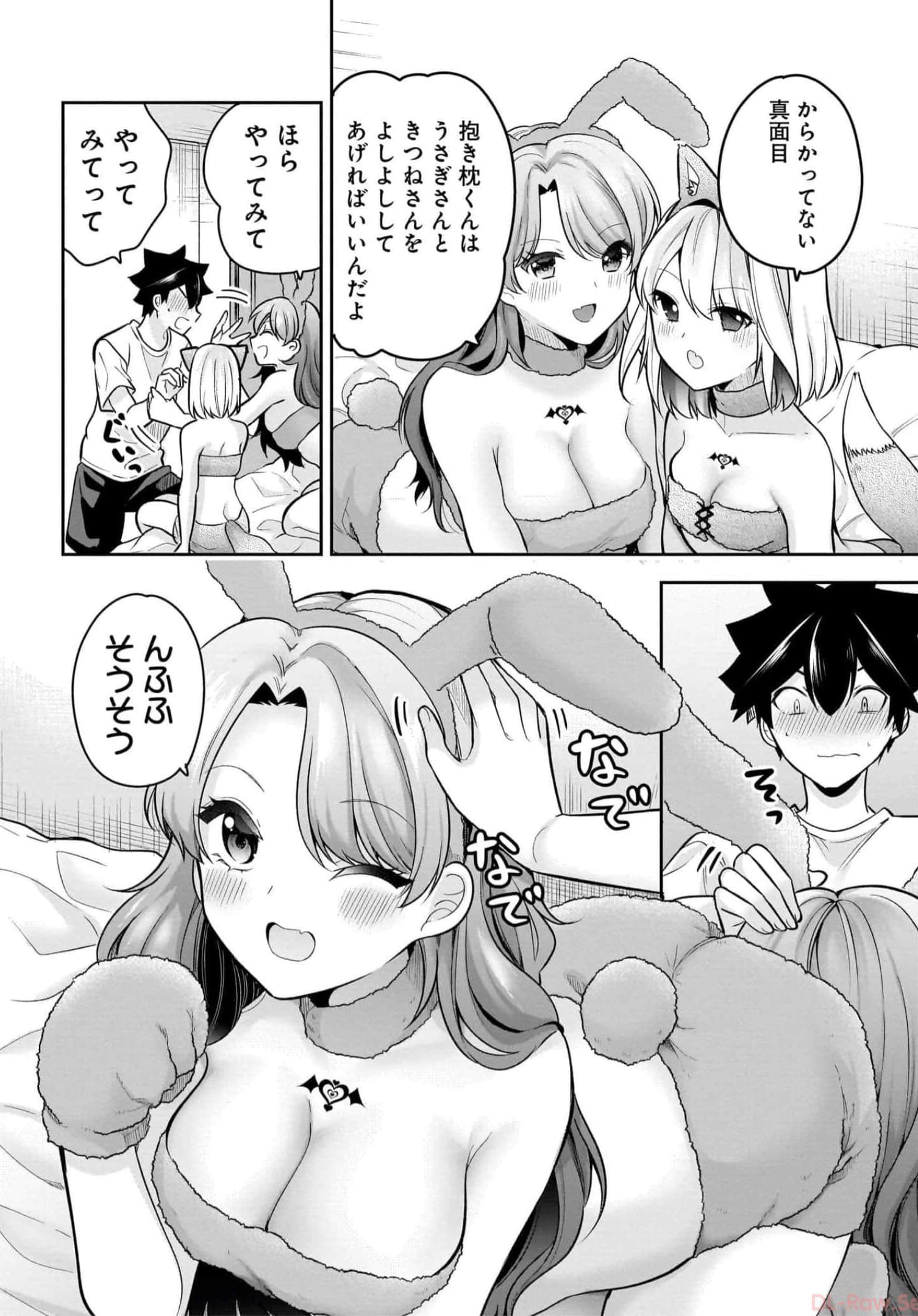 Page 150