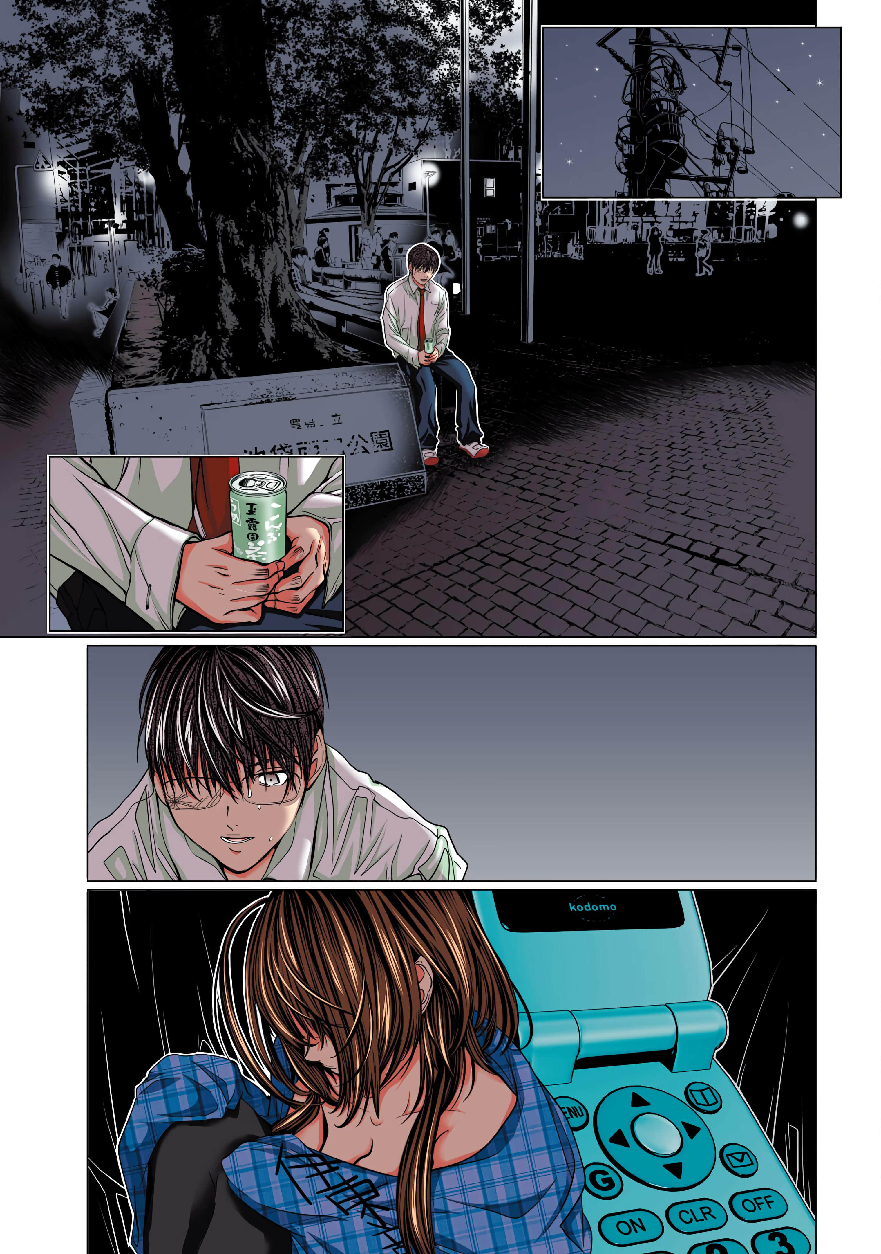 Page 55