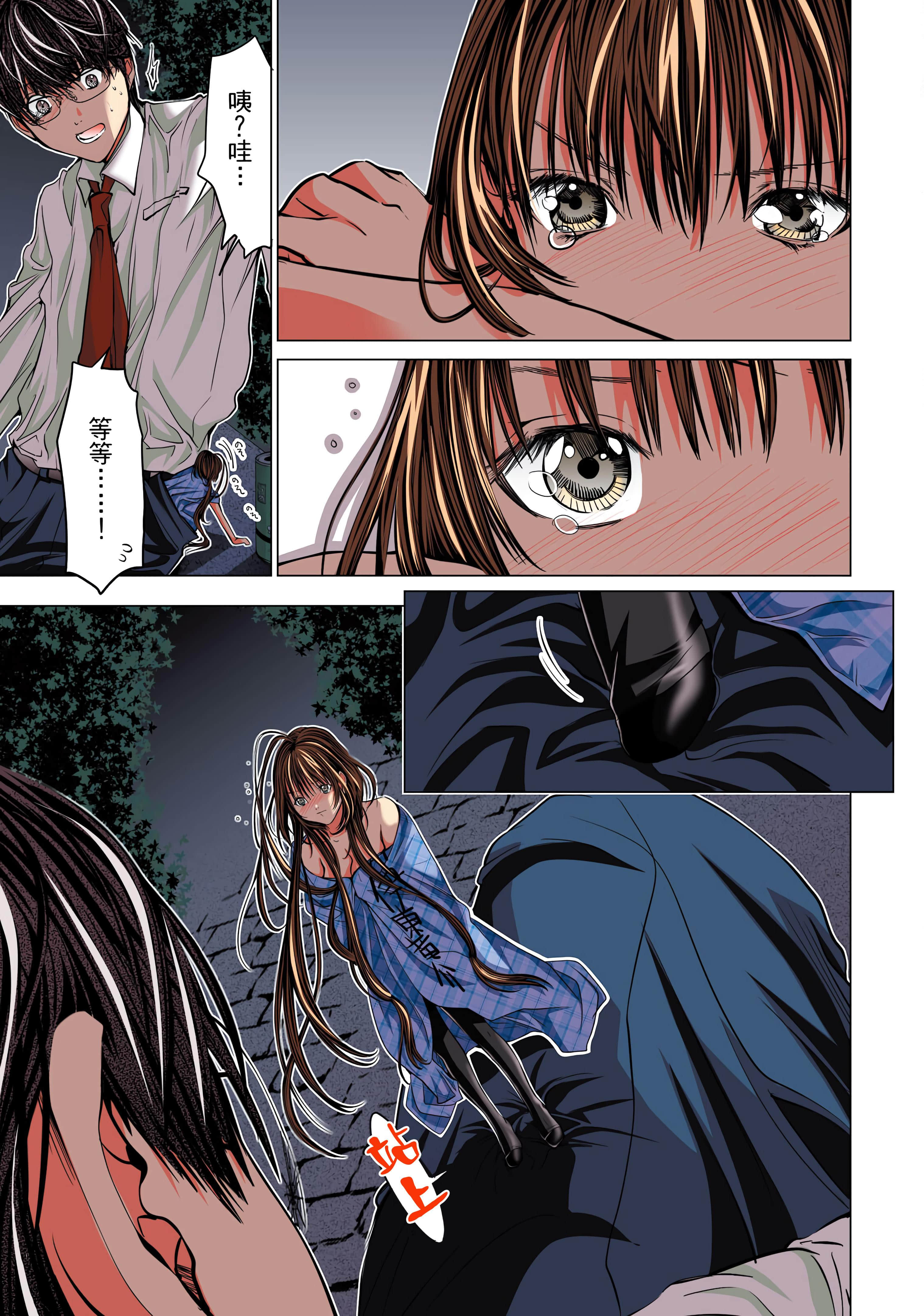 Page 57