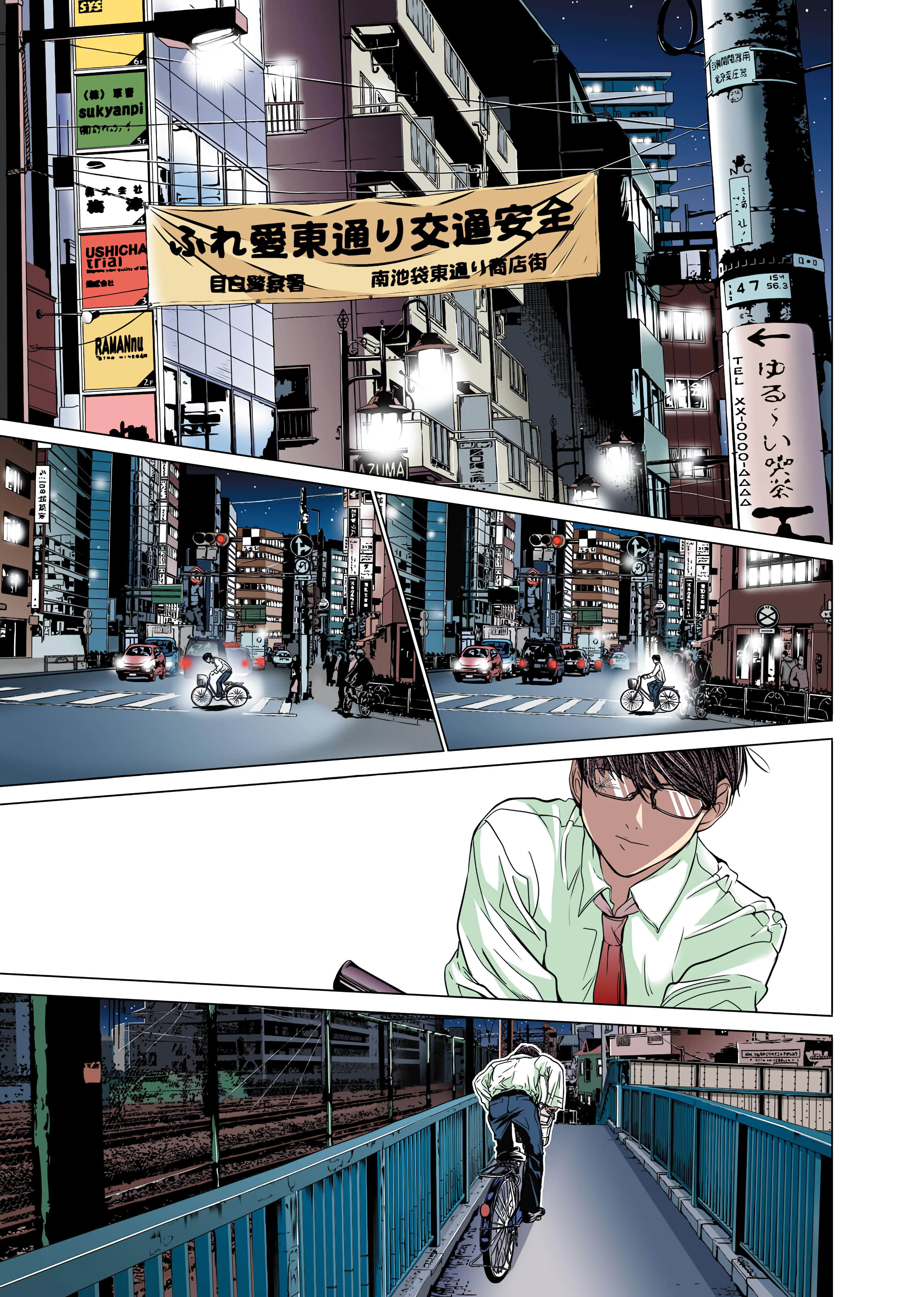 Page 67