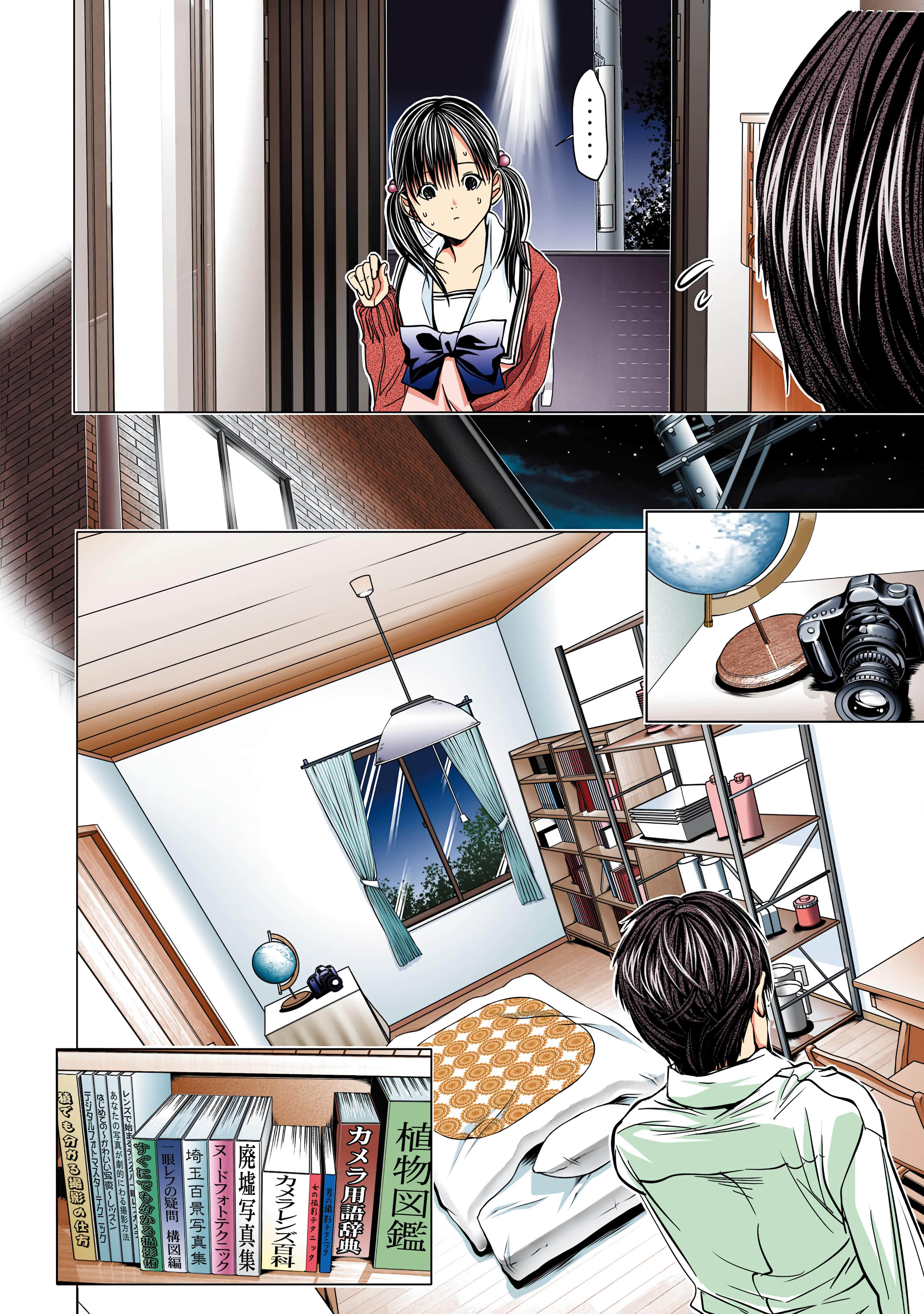 Page 72