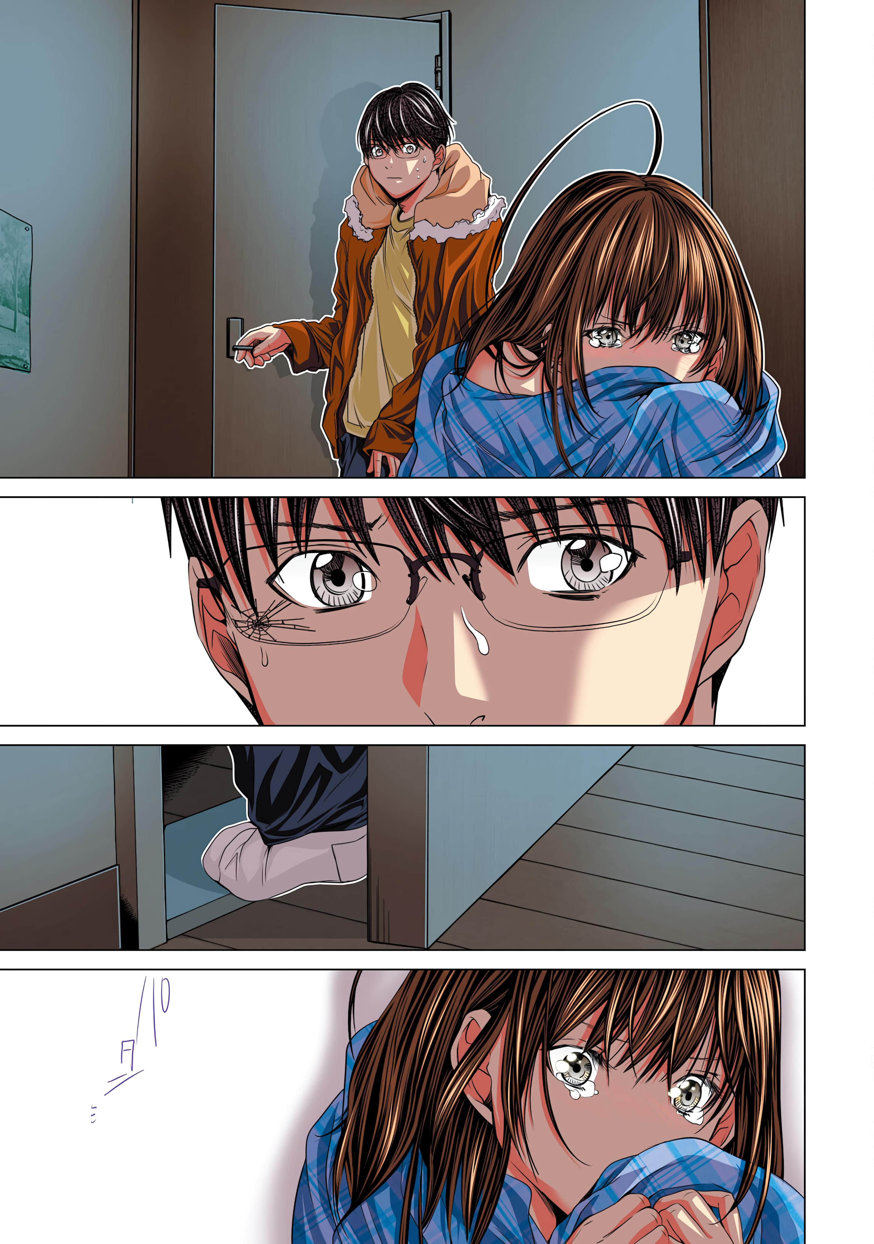 Page 117