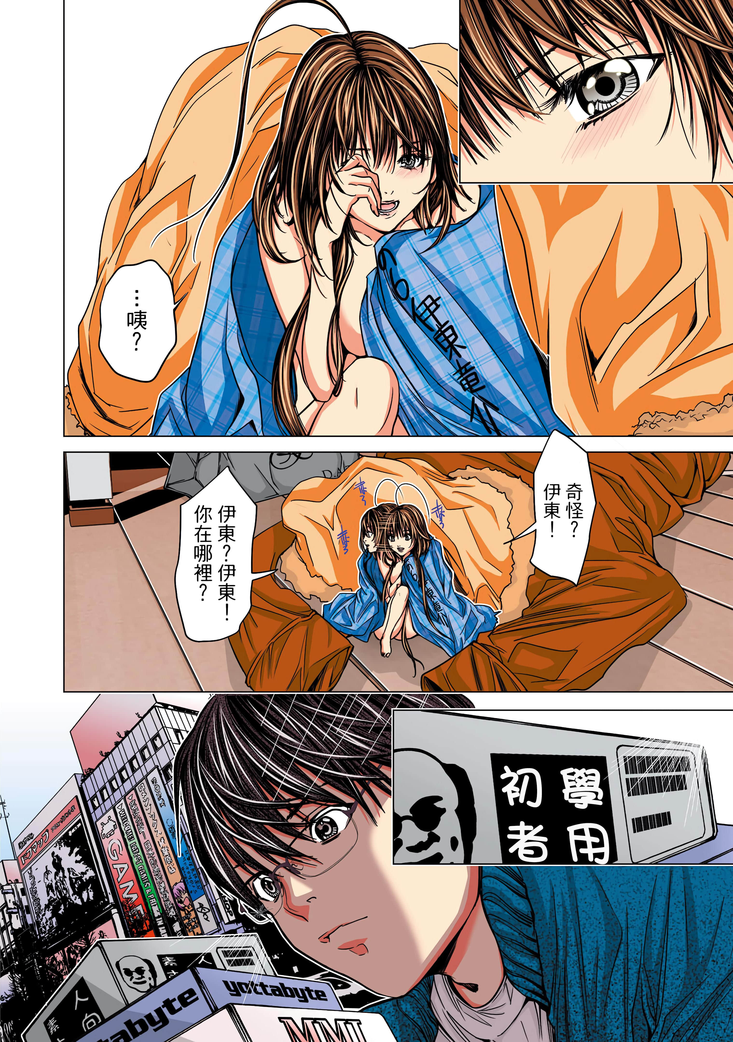 Page 126