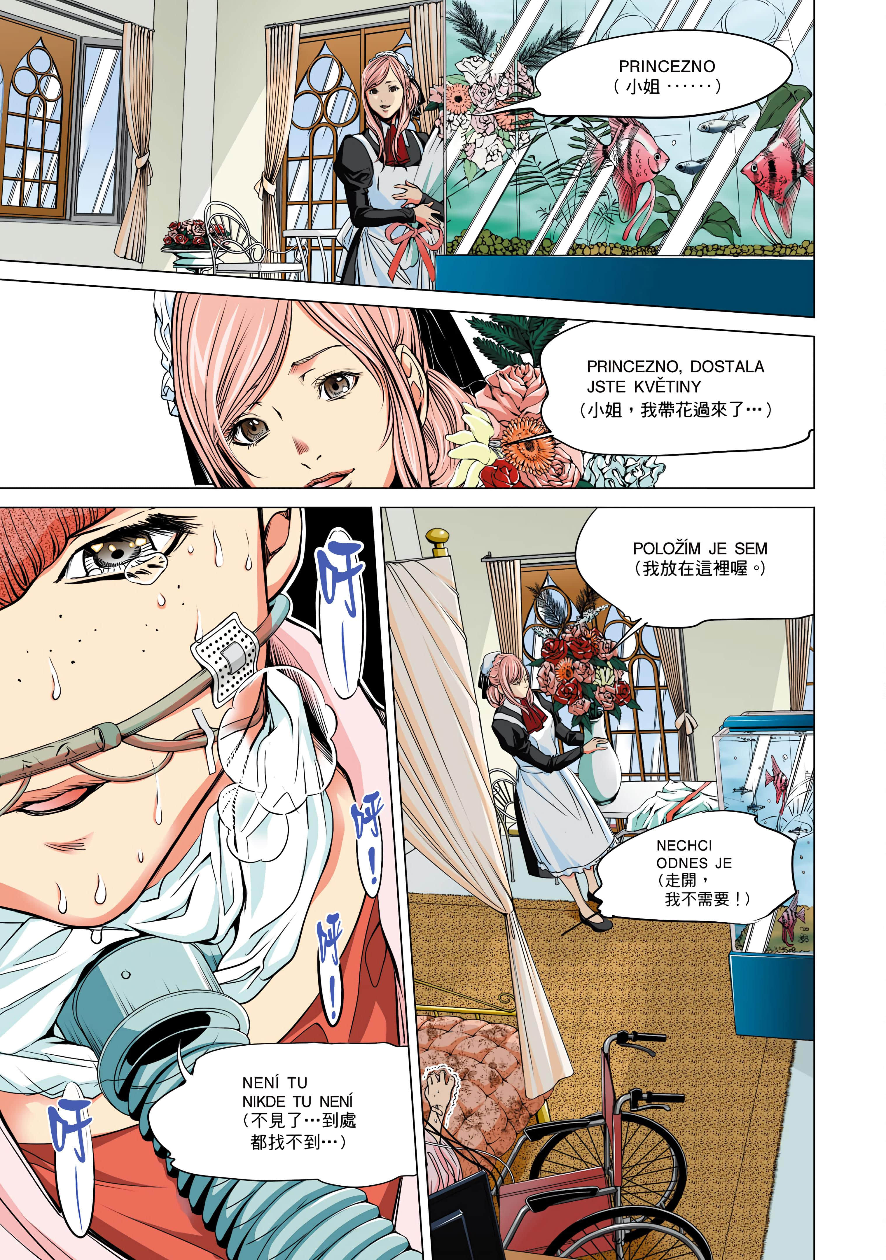 Page 179