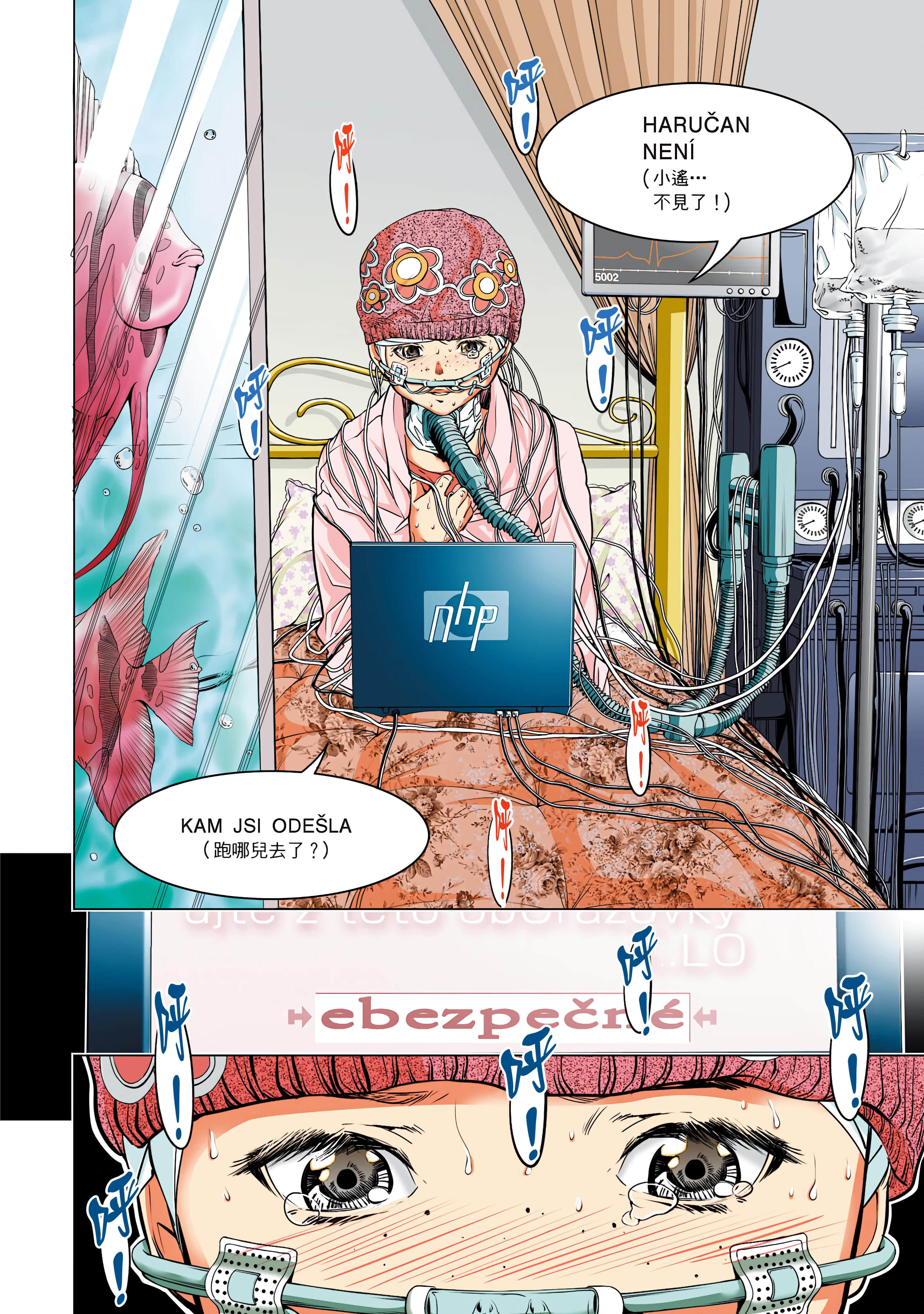 Page 180