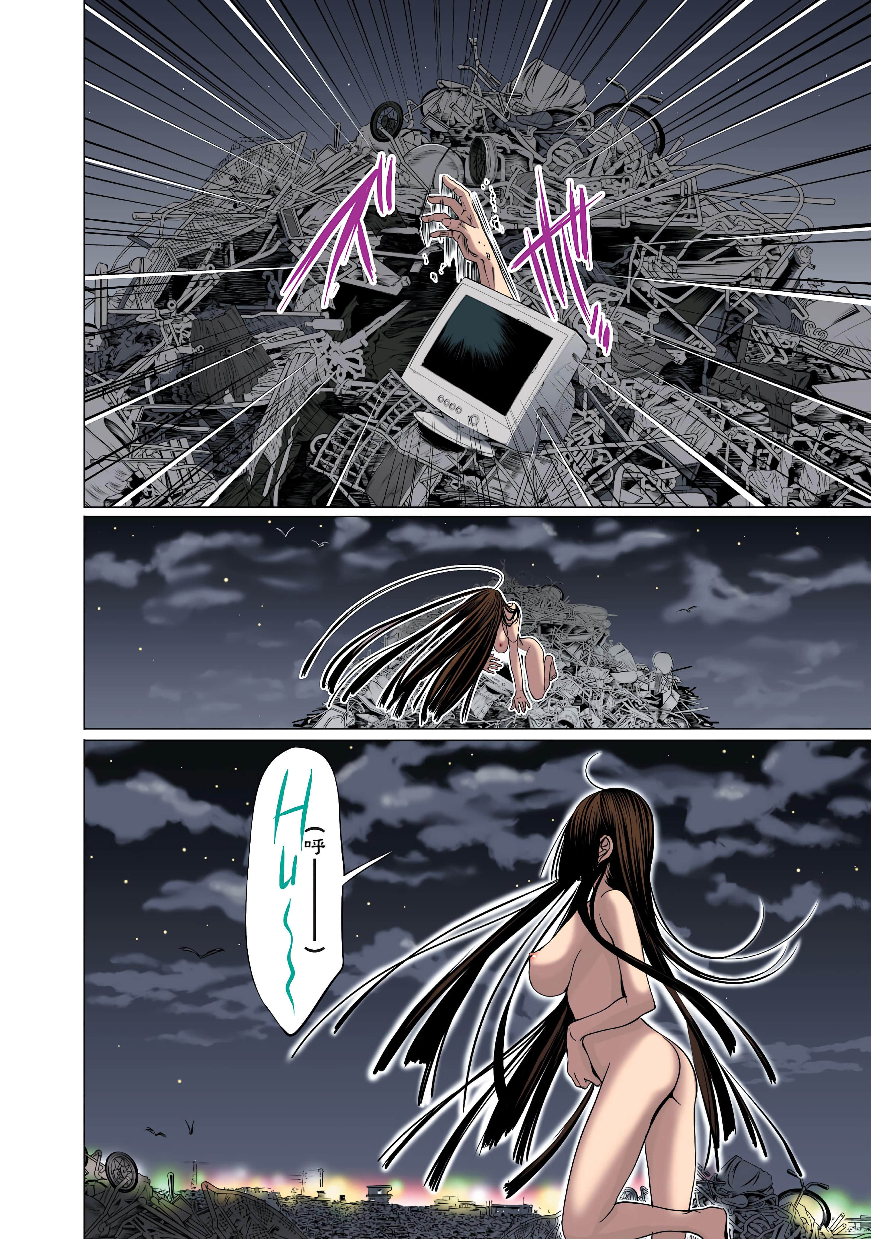 Page 82