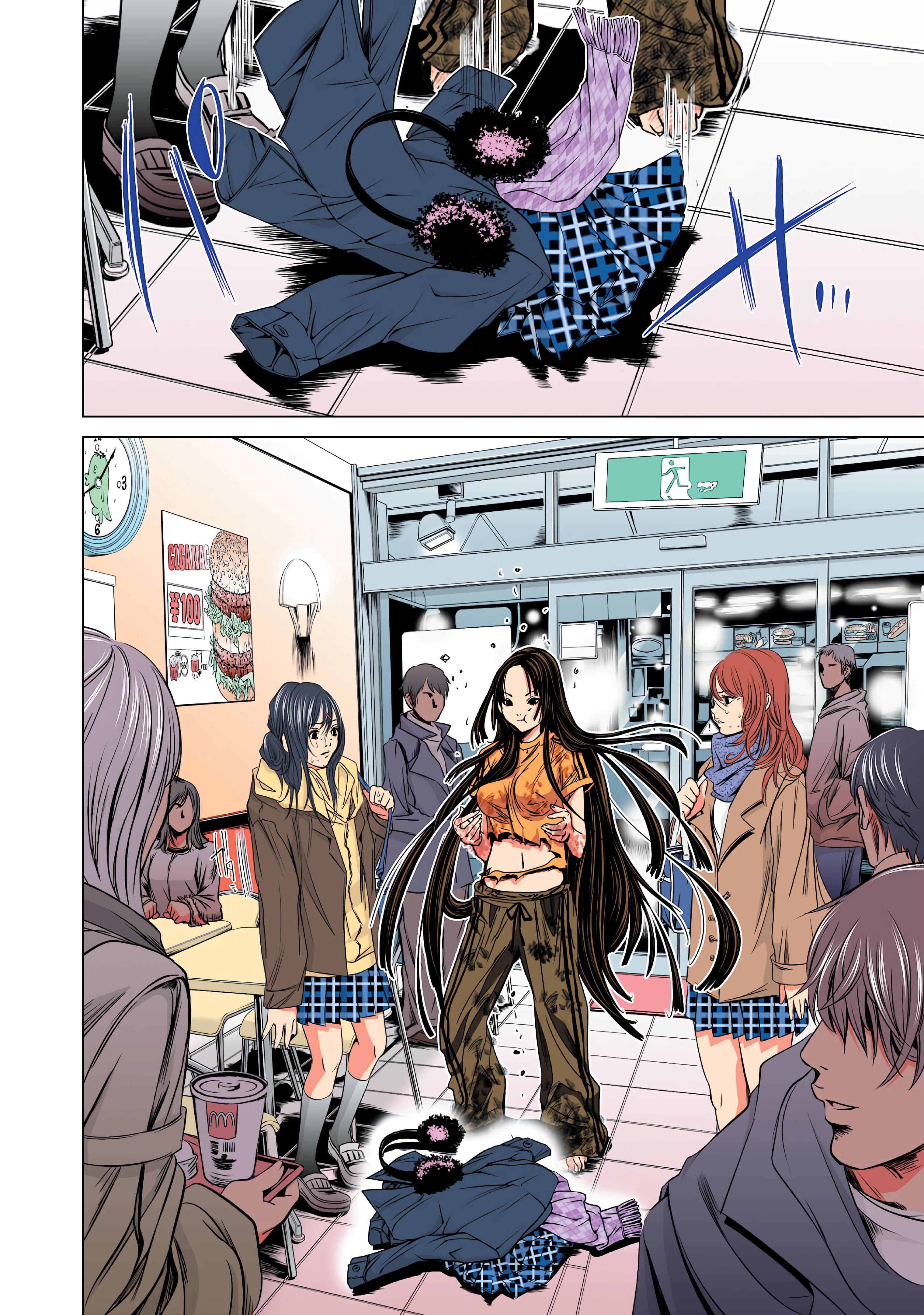 Page 96