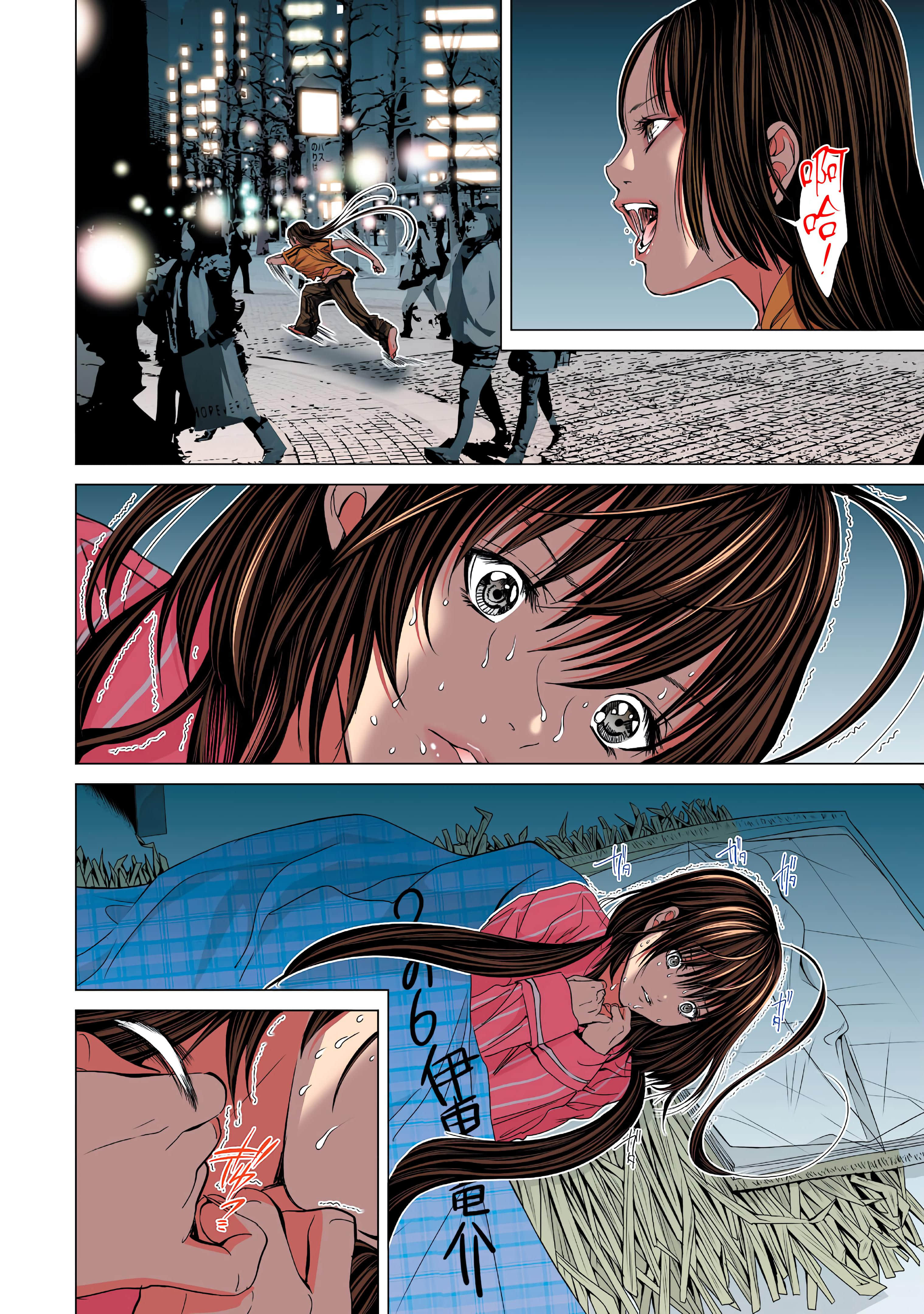 Page 102
