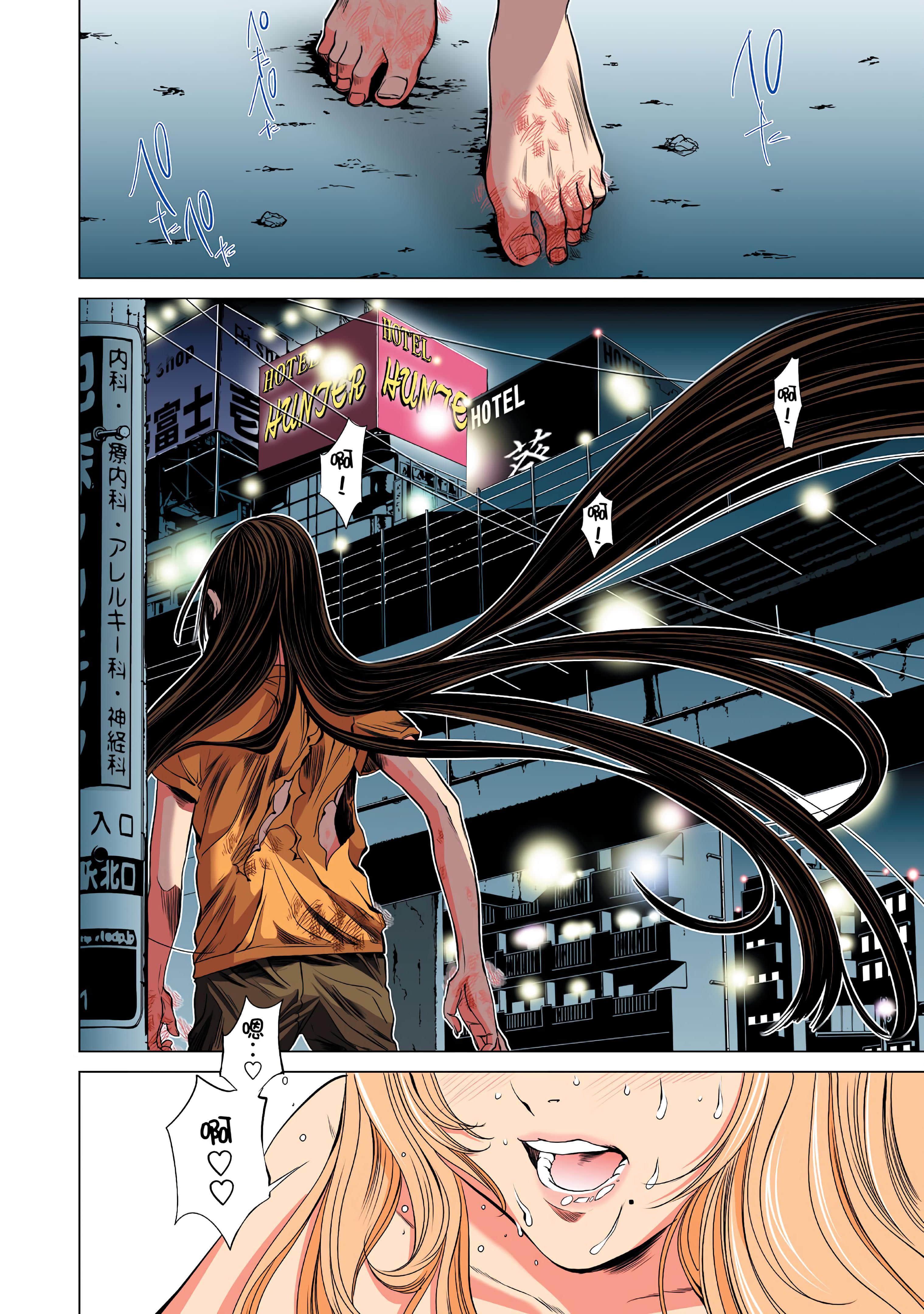 Page 108