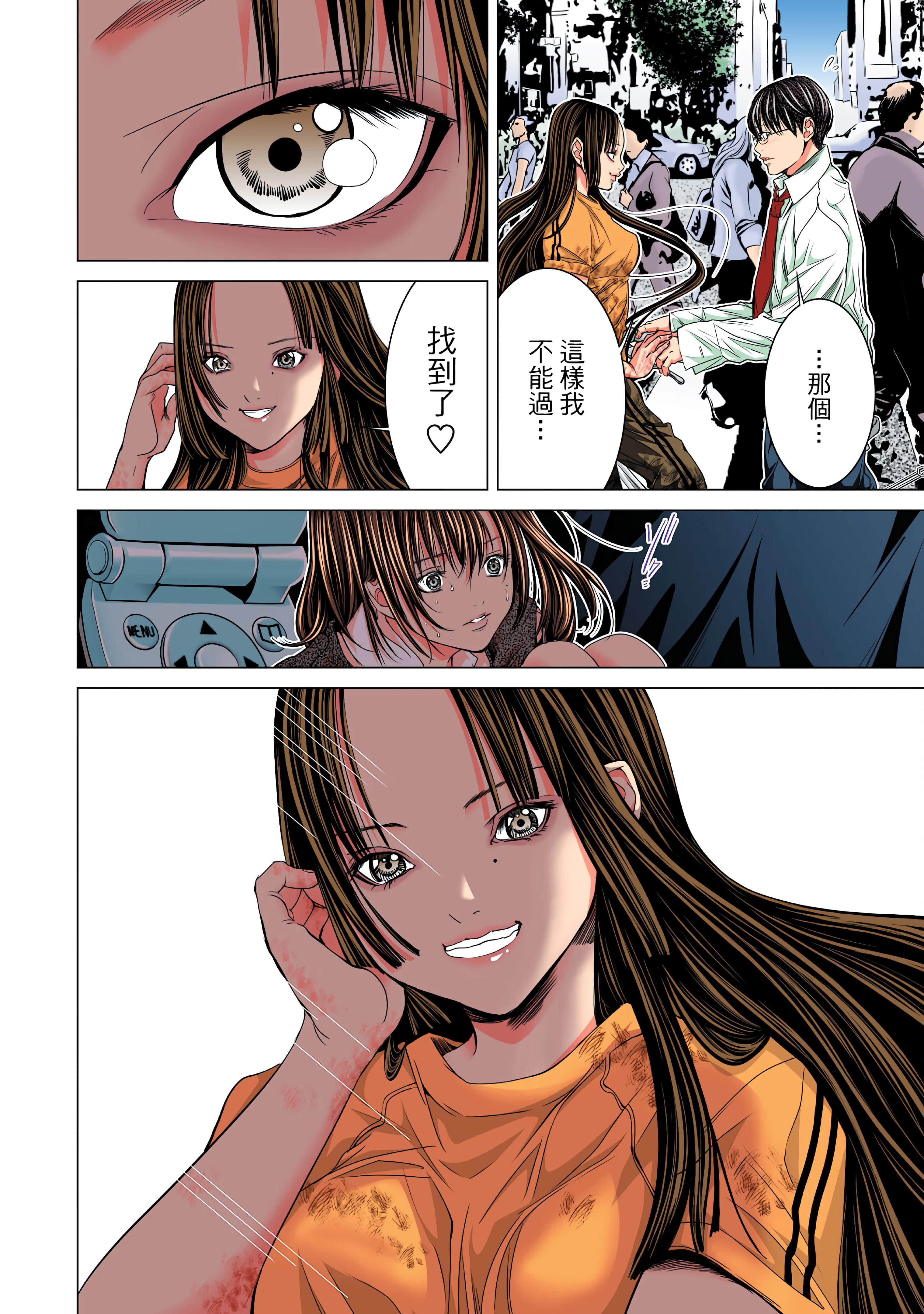 Page 126