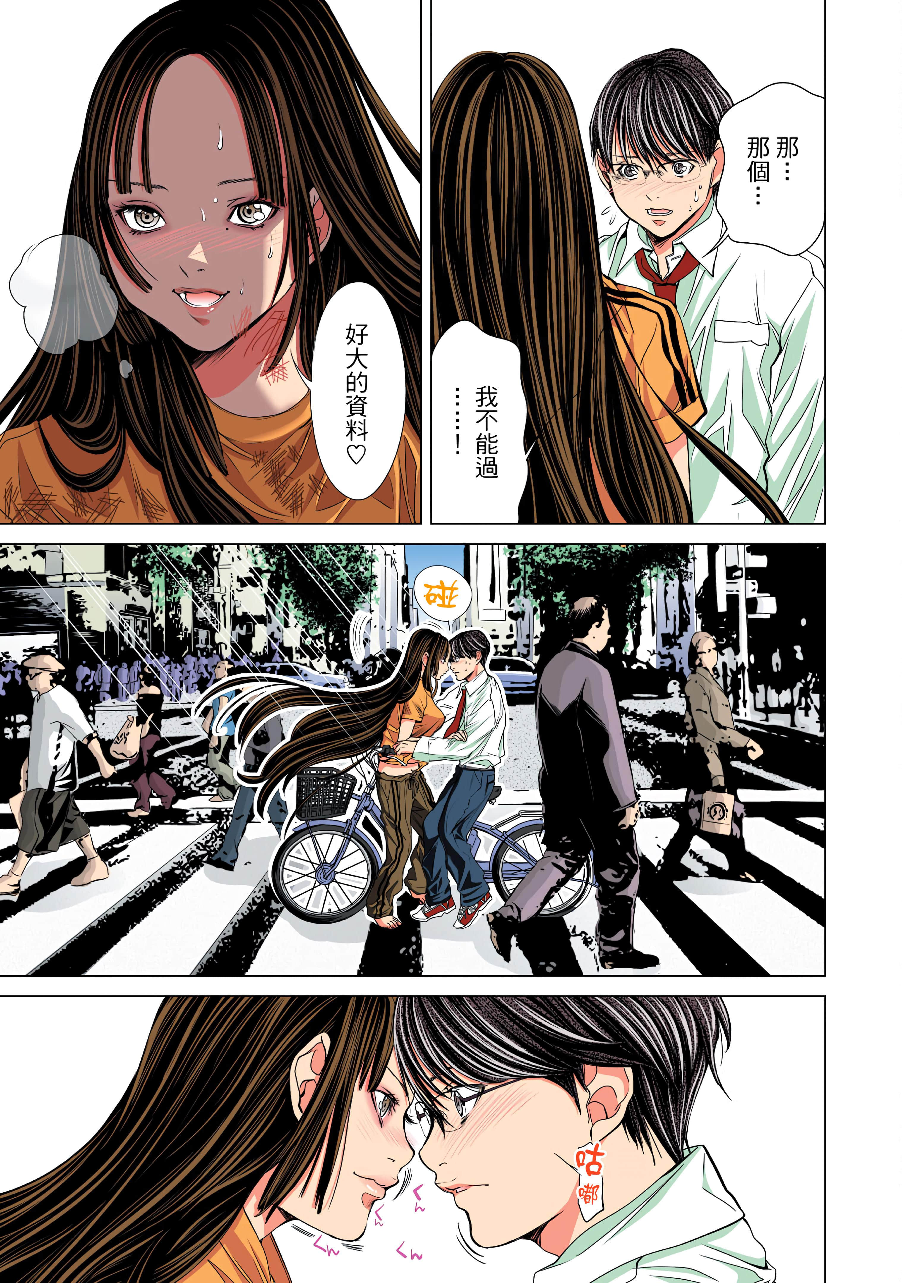 Page 127