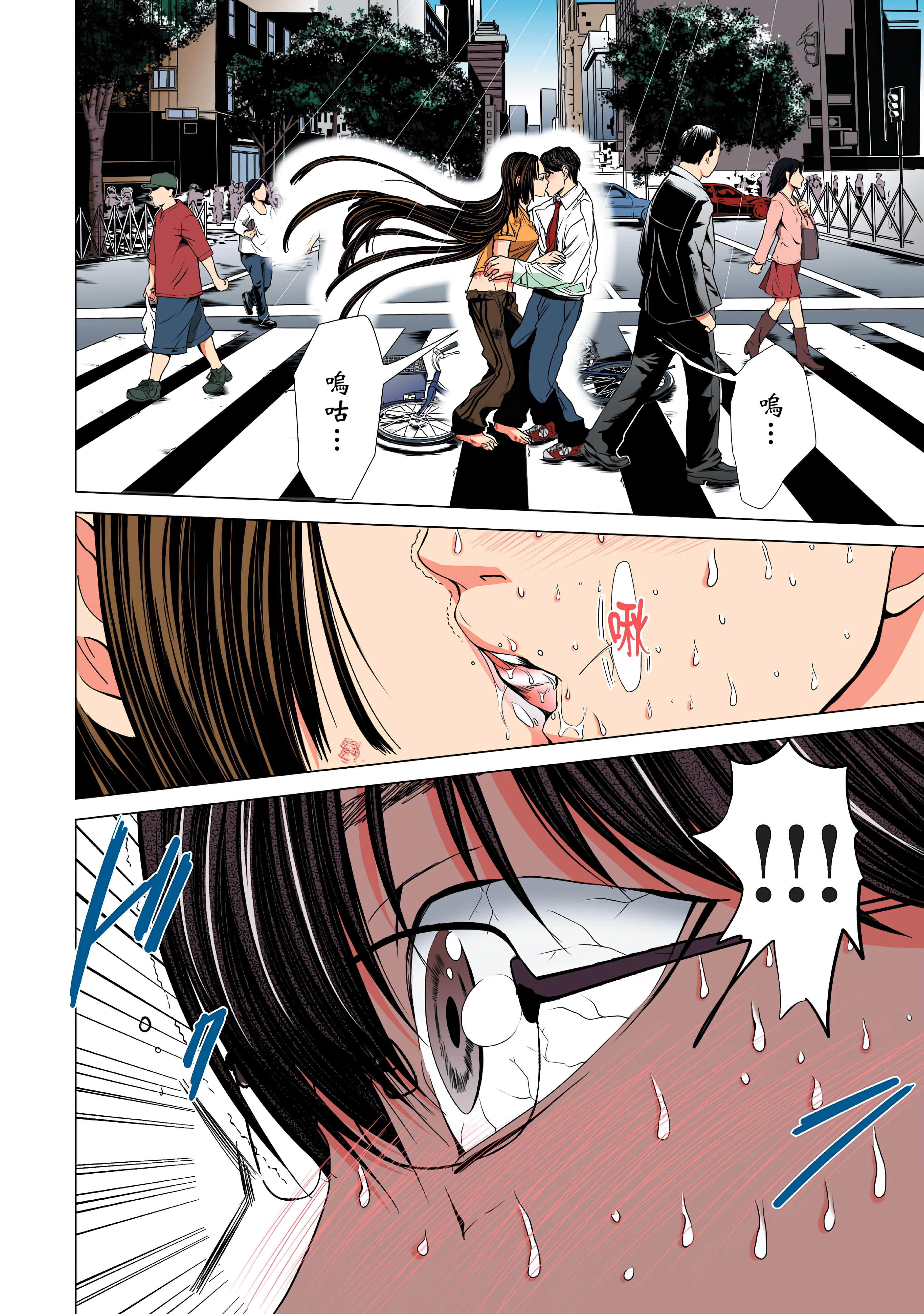 Page 132
