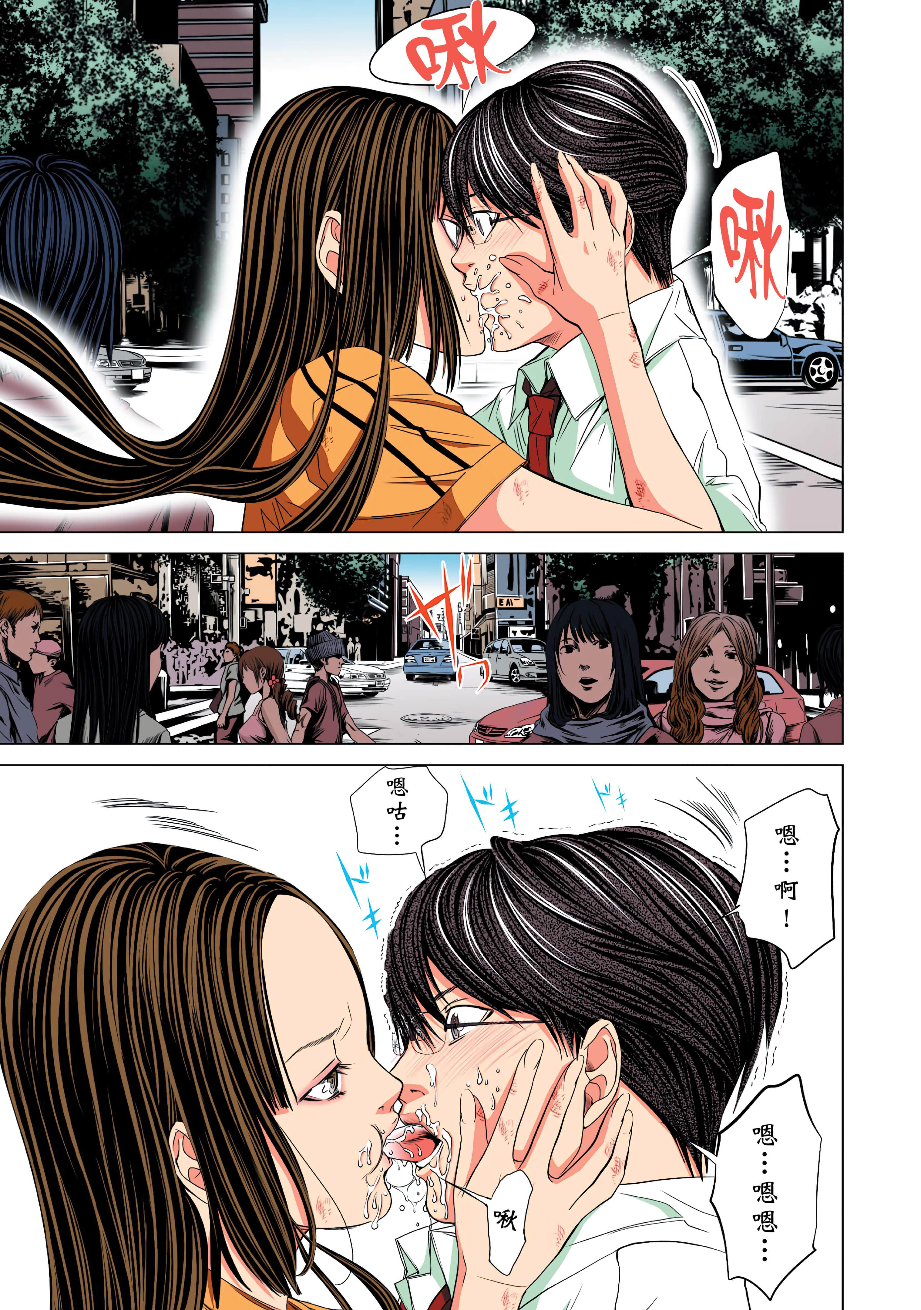 Page 135