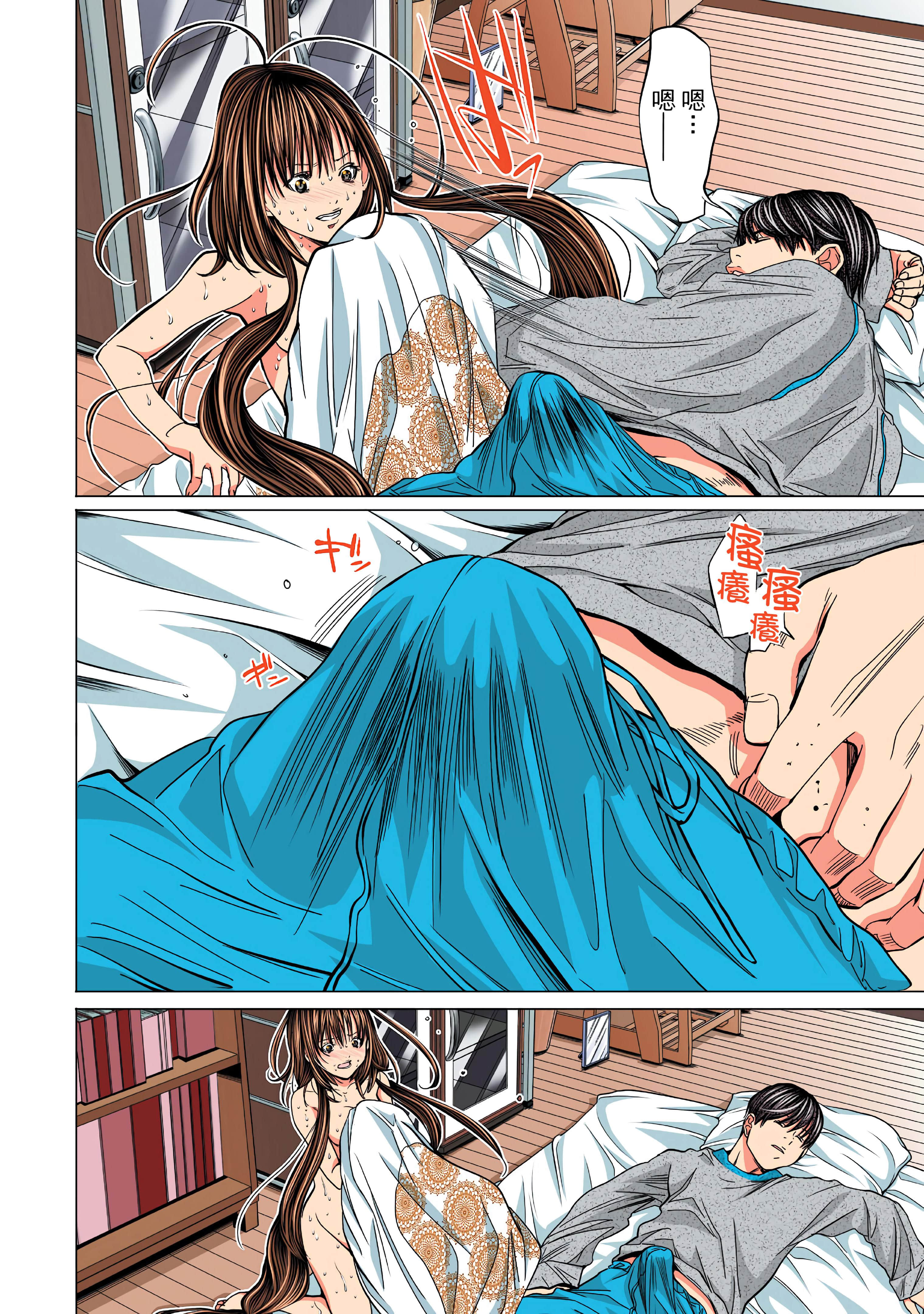 Page 158