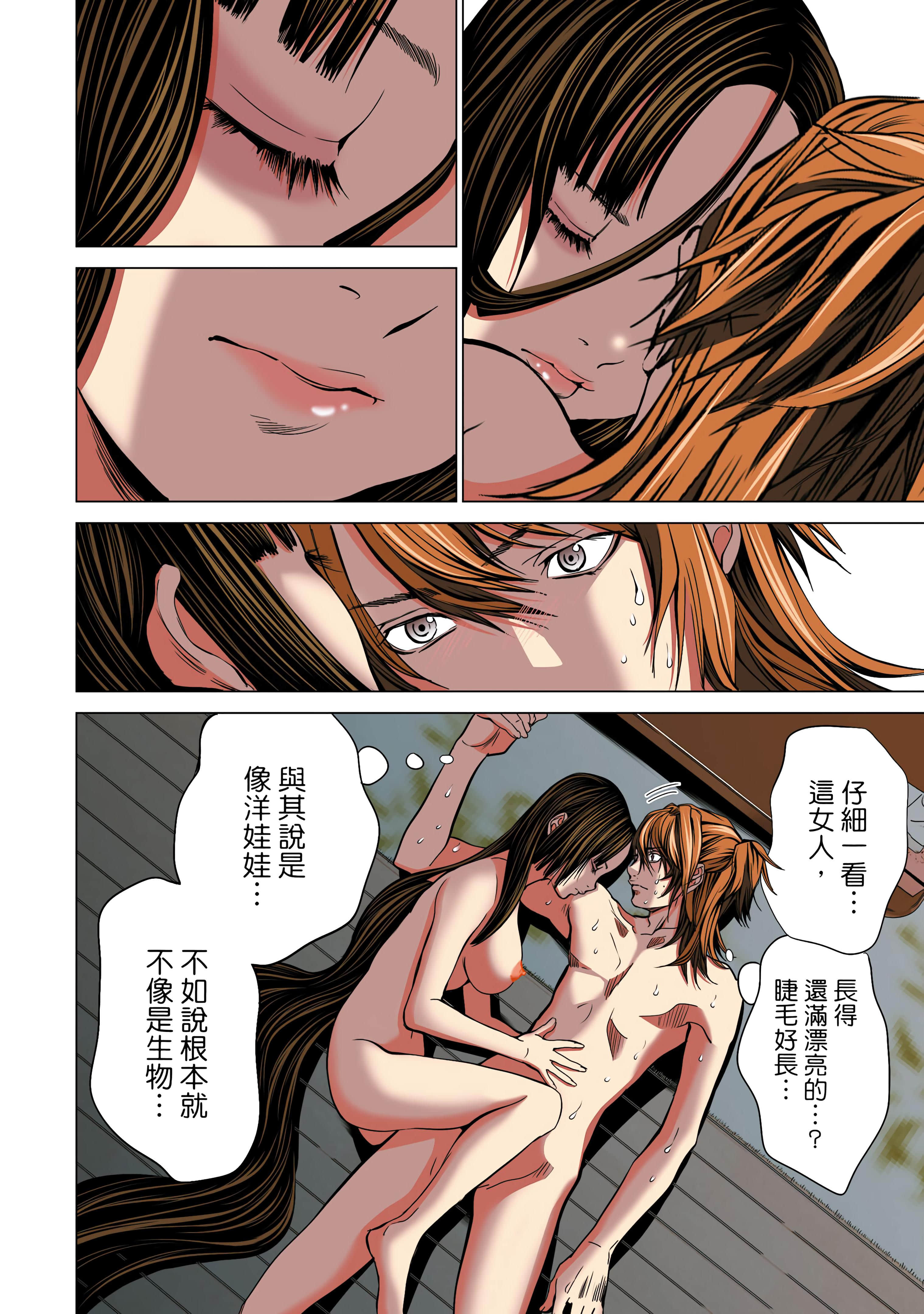 Page 49