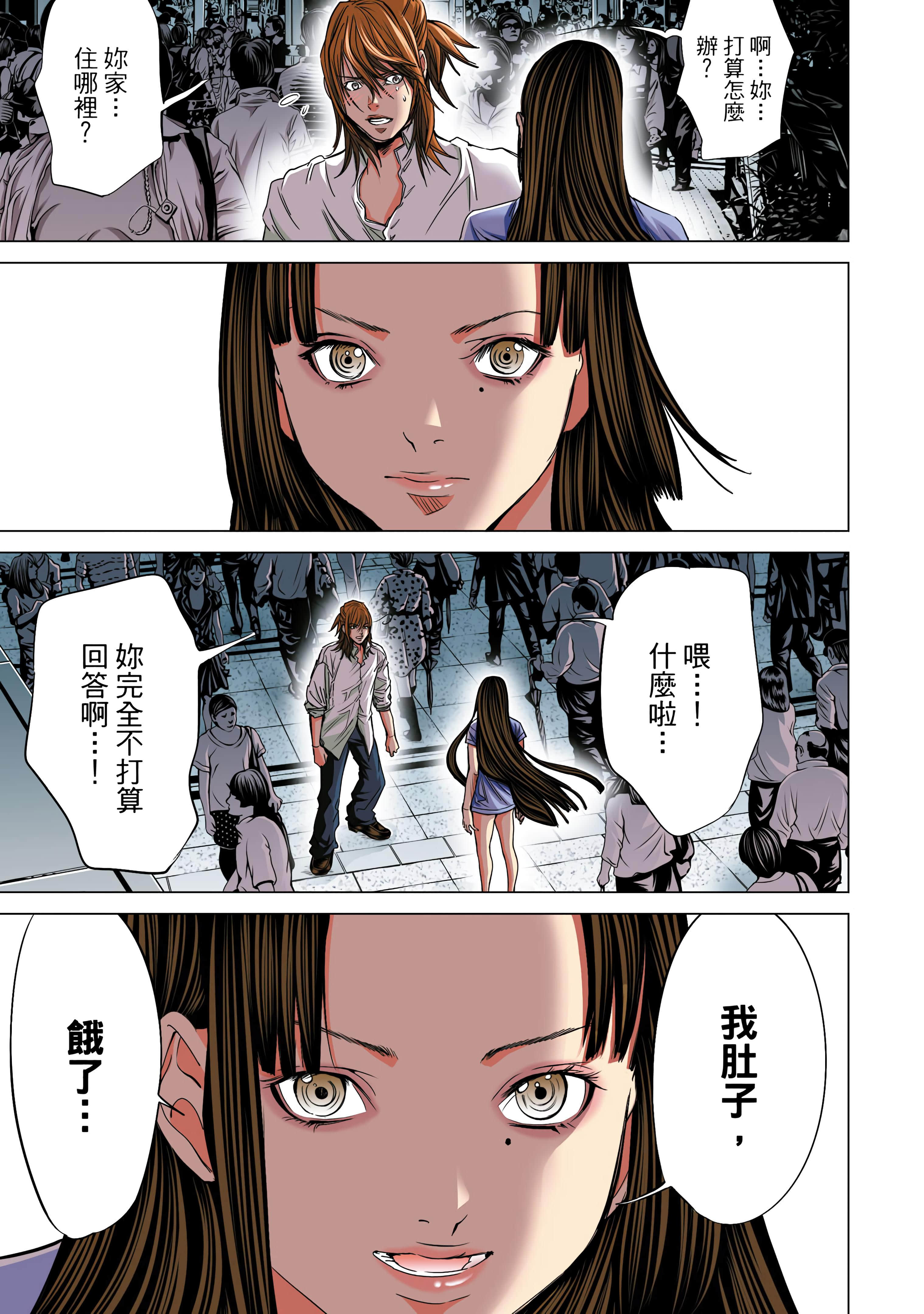 Page 56