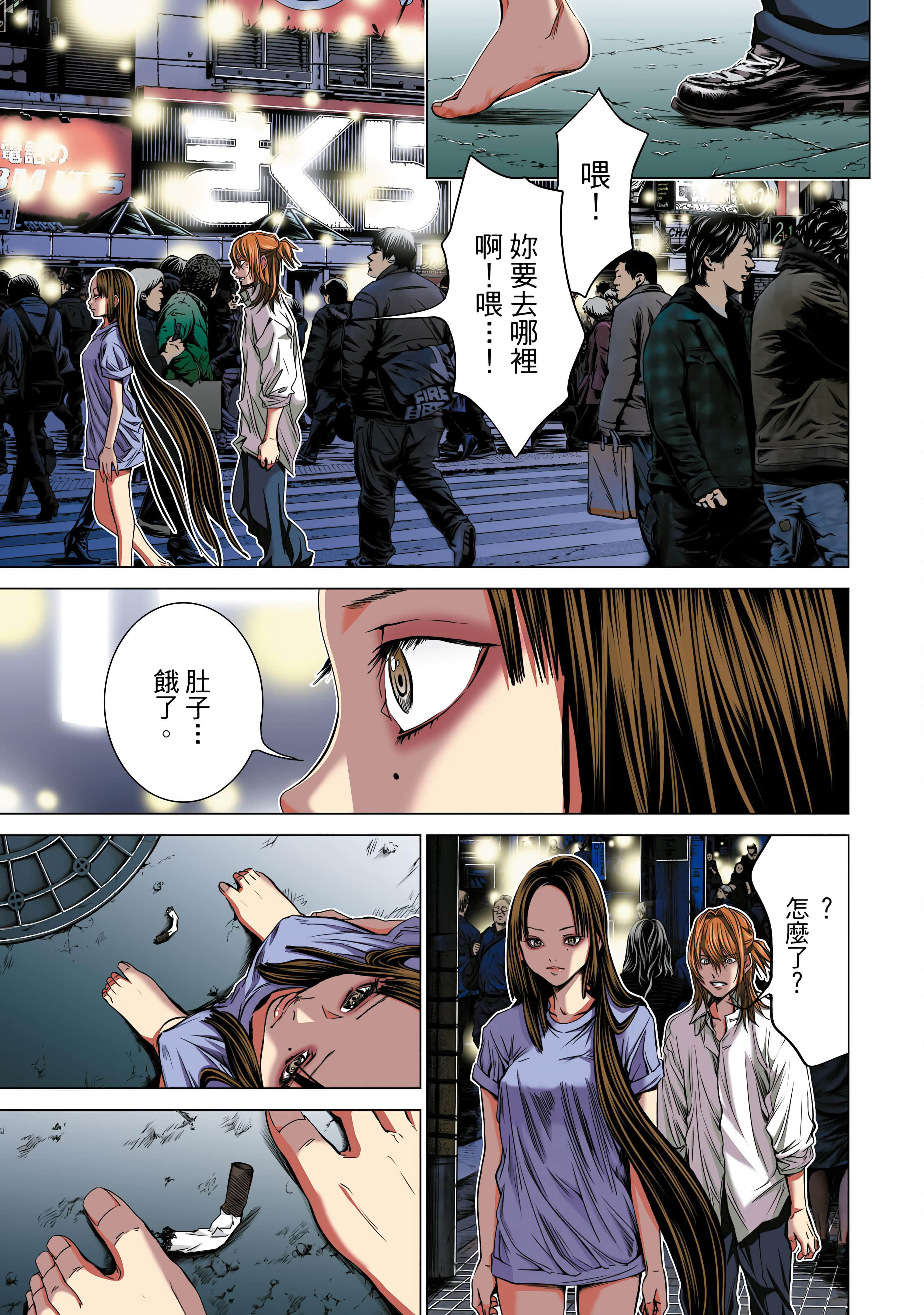 Page 72