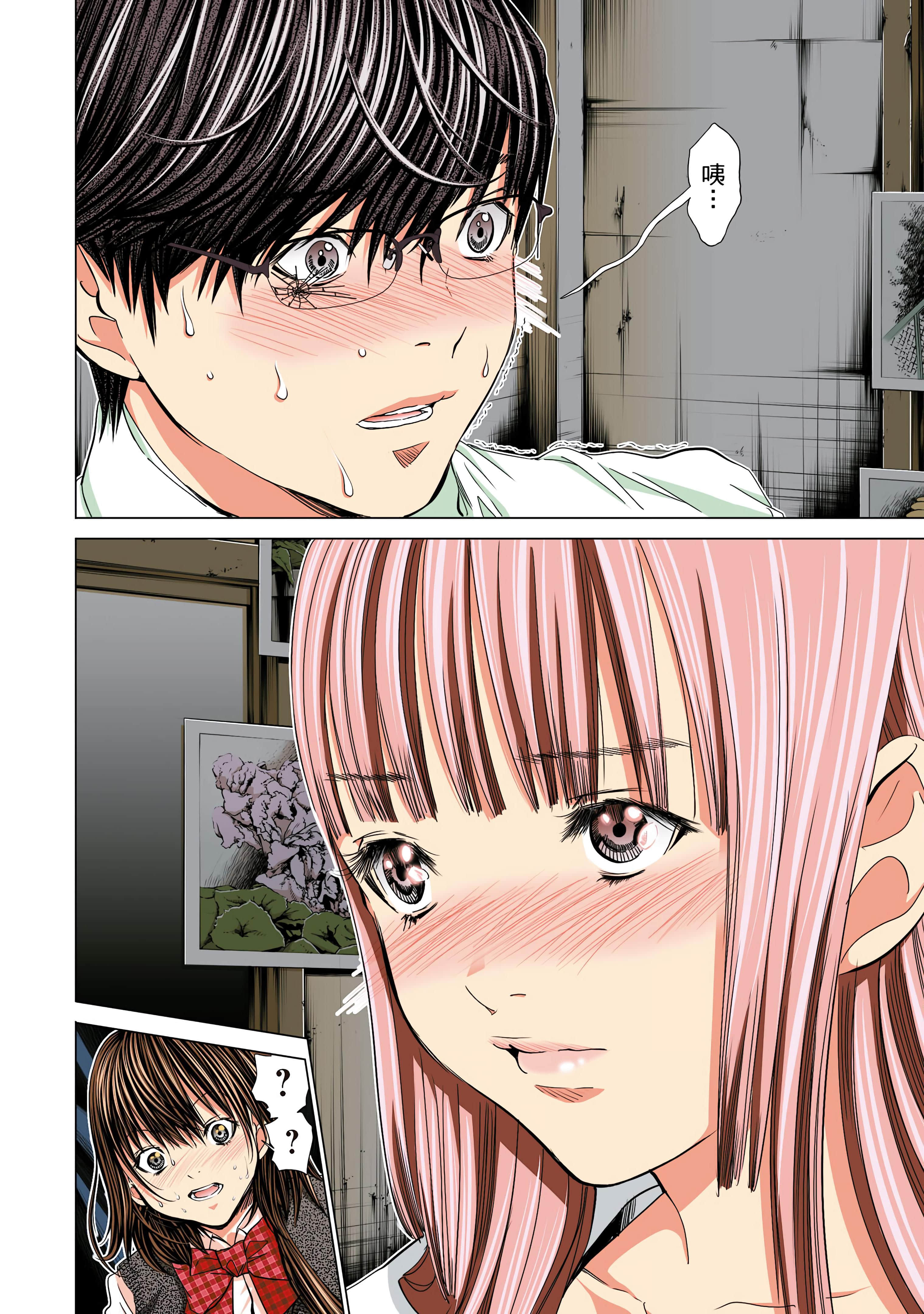 Page 91