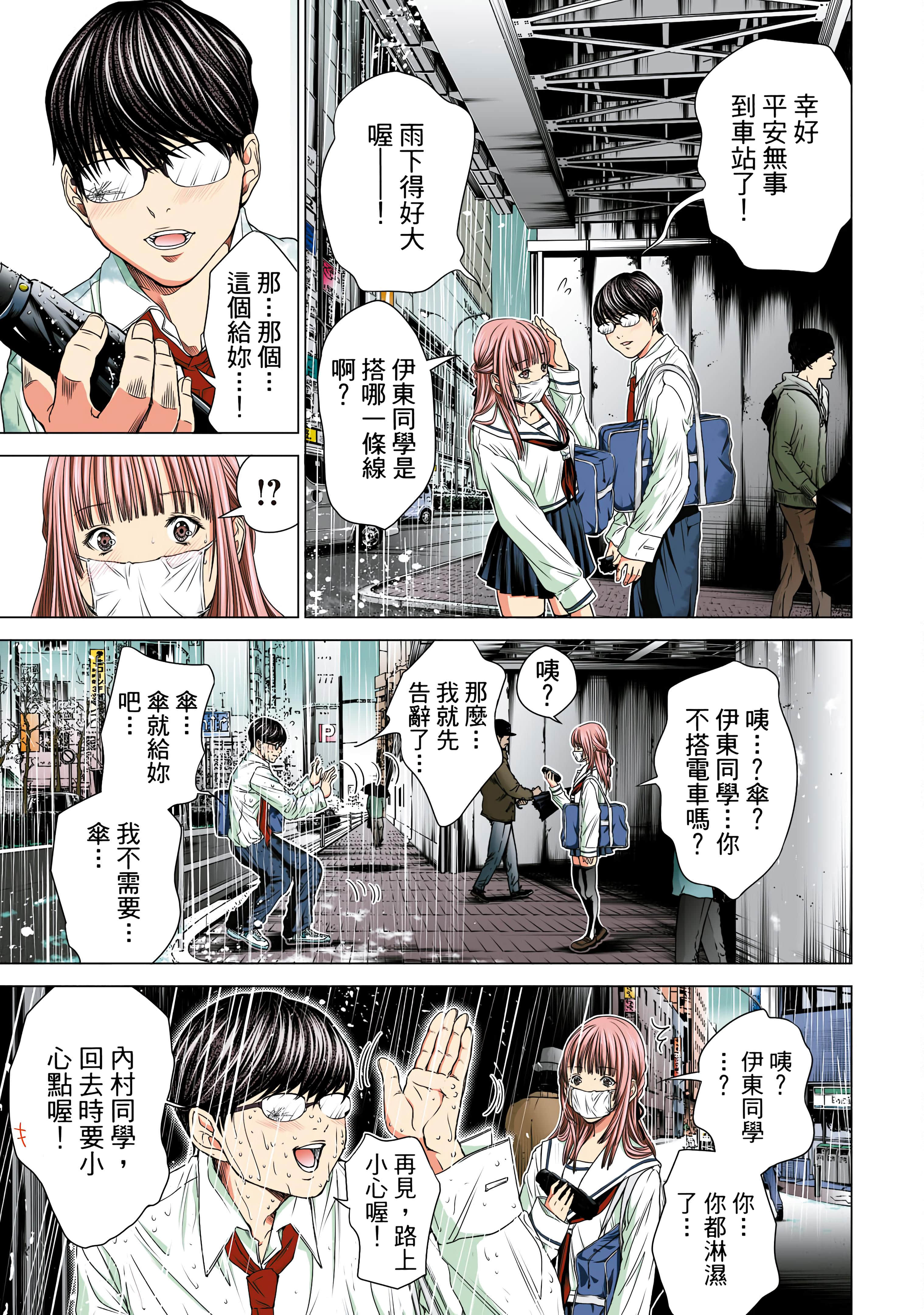 Page 126