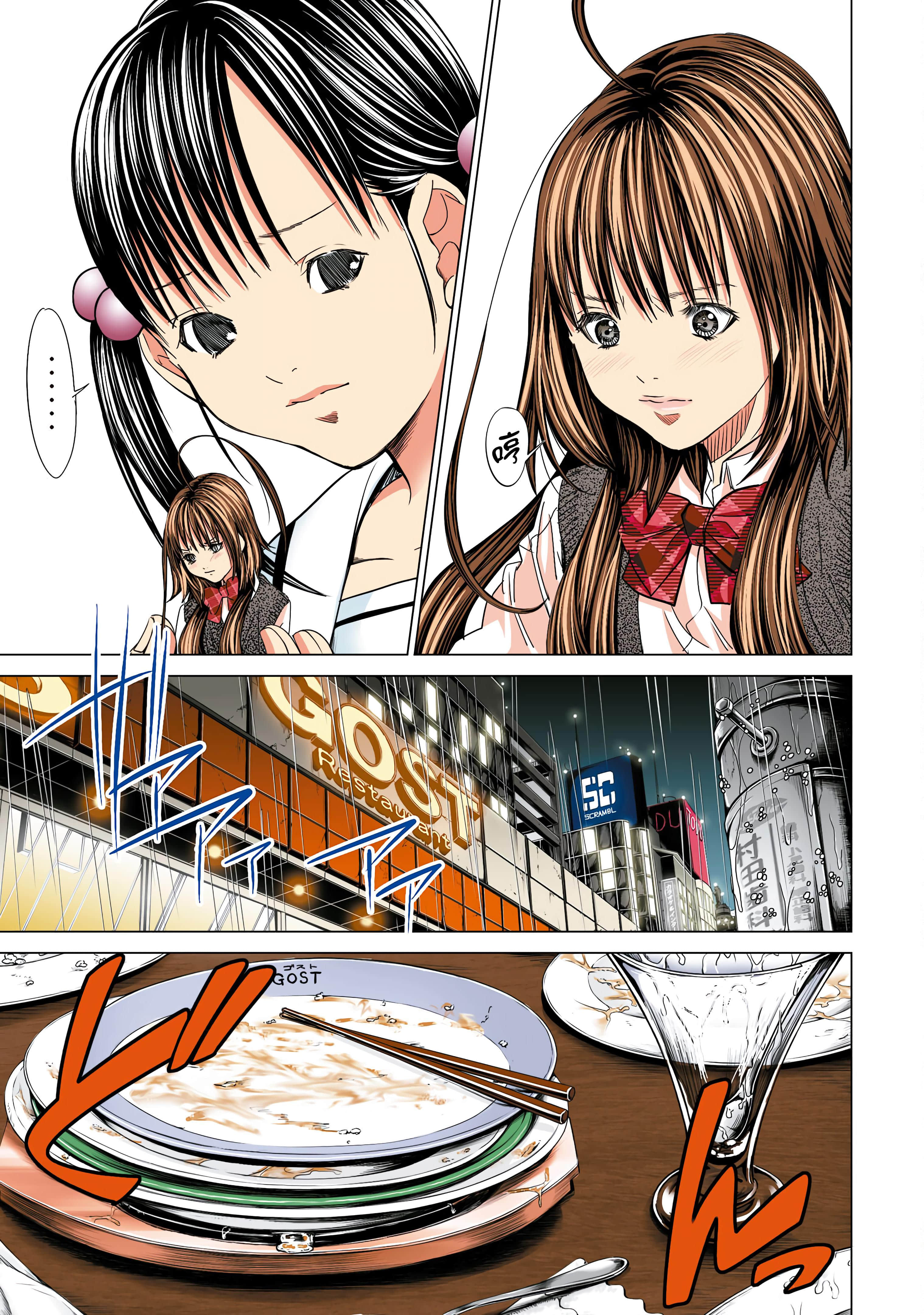 Page 132