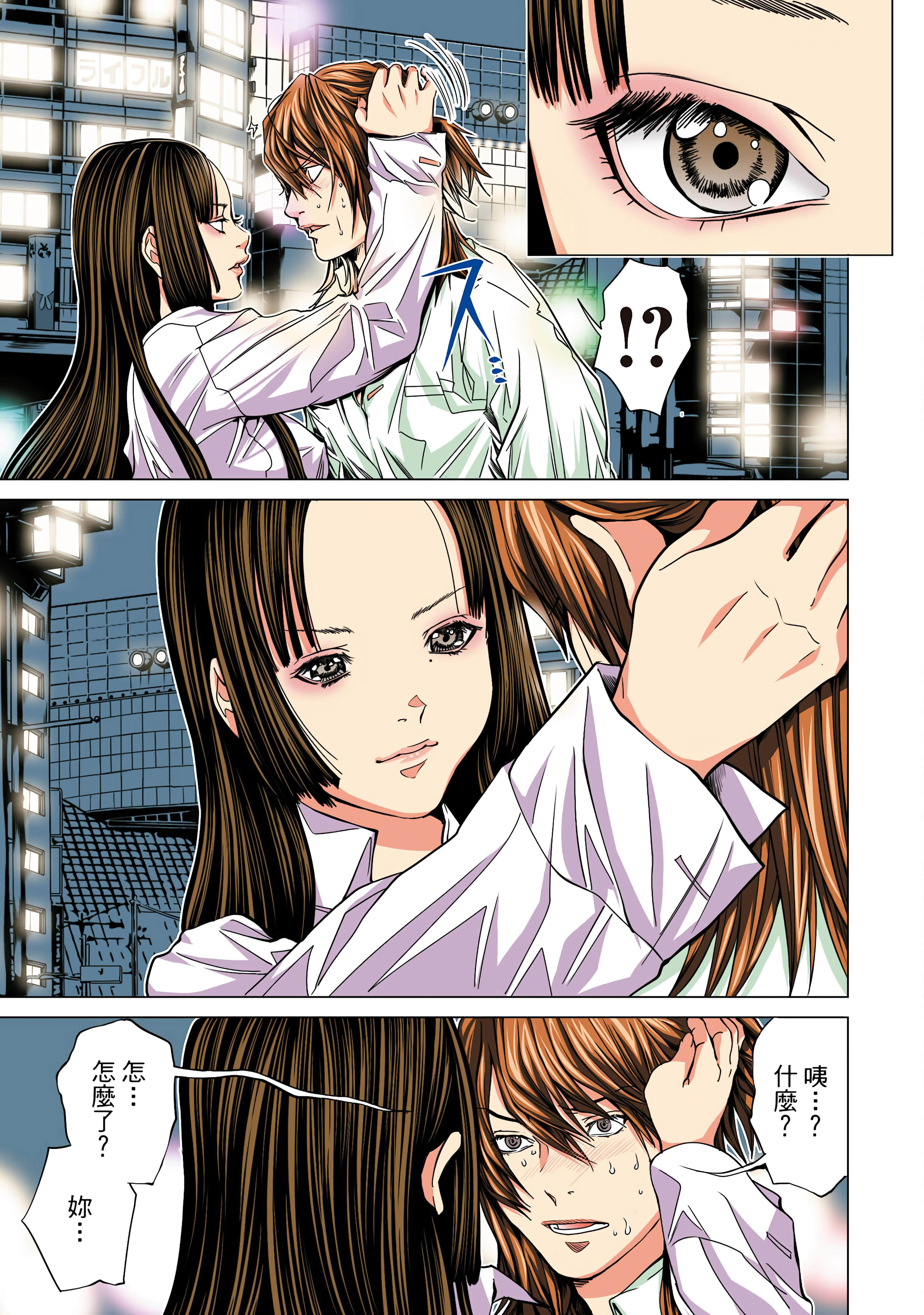 Page 148